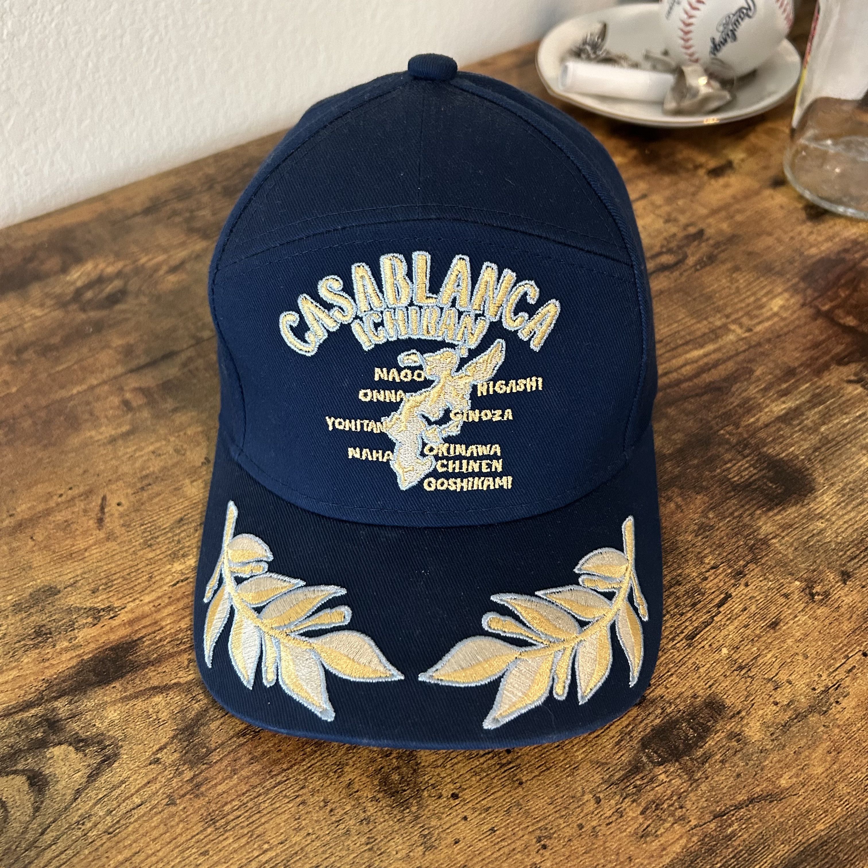 Casablanca Casablanca Japan Embroidered Hat Size ONE SIZE - 2 Thumbnail