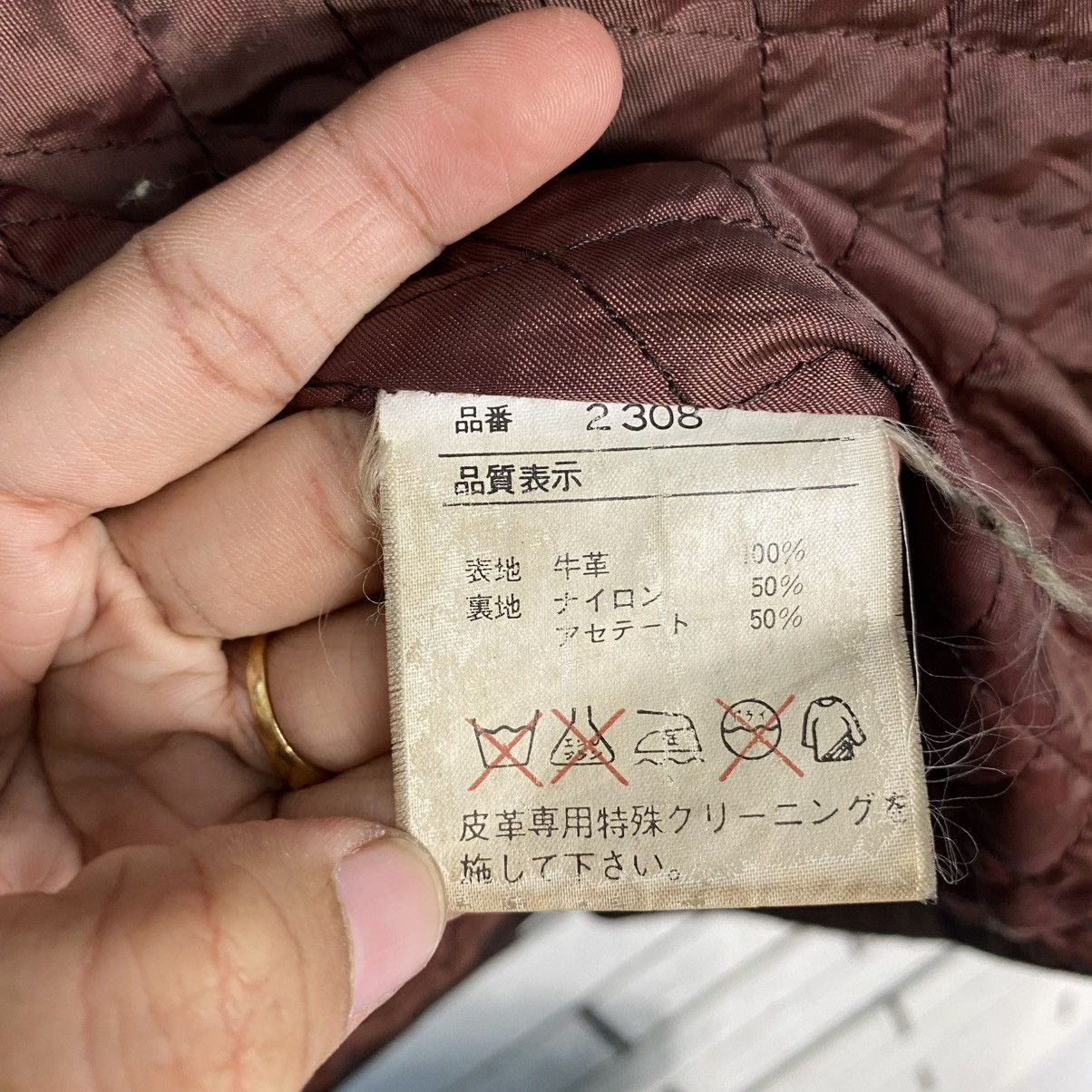 Japanese Brand 🔥VINTAGE LEATHER JACKET BLANKET HUNTING CLUB ISSEY MIYAKE Size US L / EU 52-54 / 3 - 23 Thumbnail