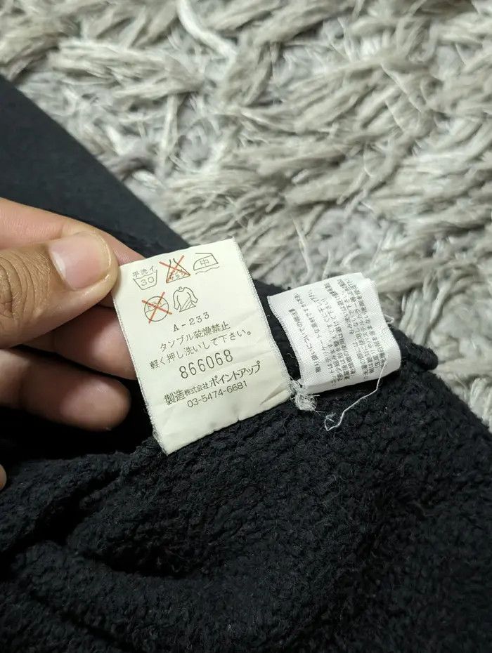 Hai Sporting Gear Vintage 80s Issey Miyake Hai Sporting Gear Sweatshirts Size US M / EU 48-50 / 2 - 10 Thumbnail