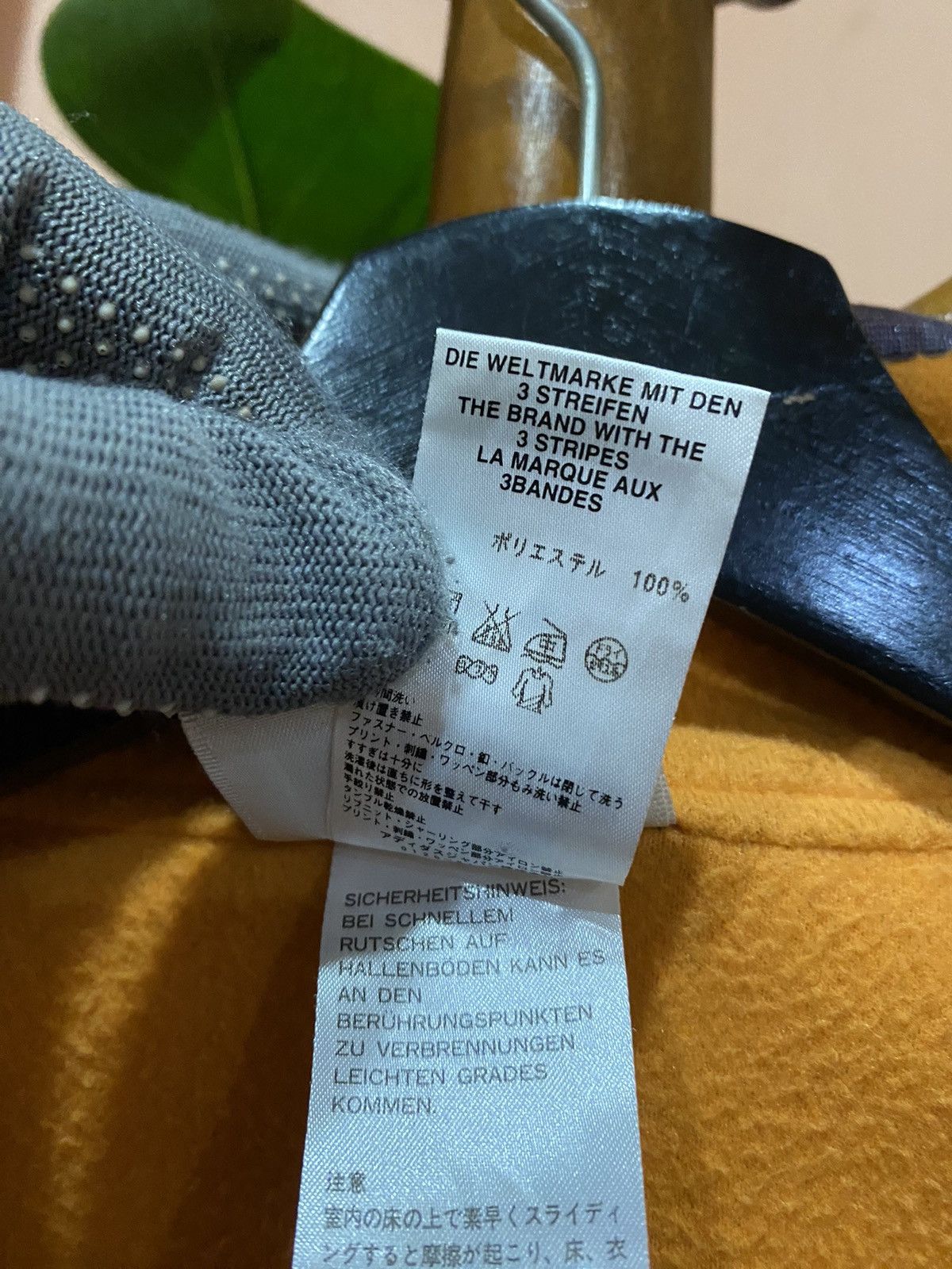 Adidas VINTAGE ADIDAS VEST JACKET Size US L / EU 52-54 / 3 - 8 Thumbnail