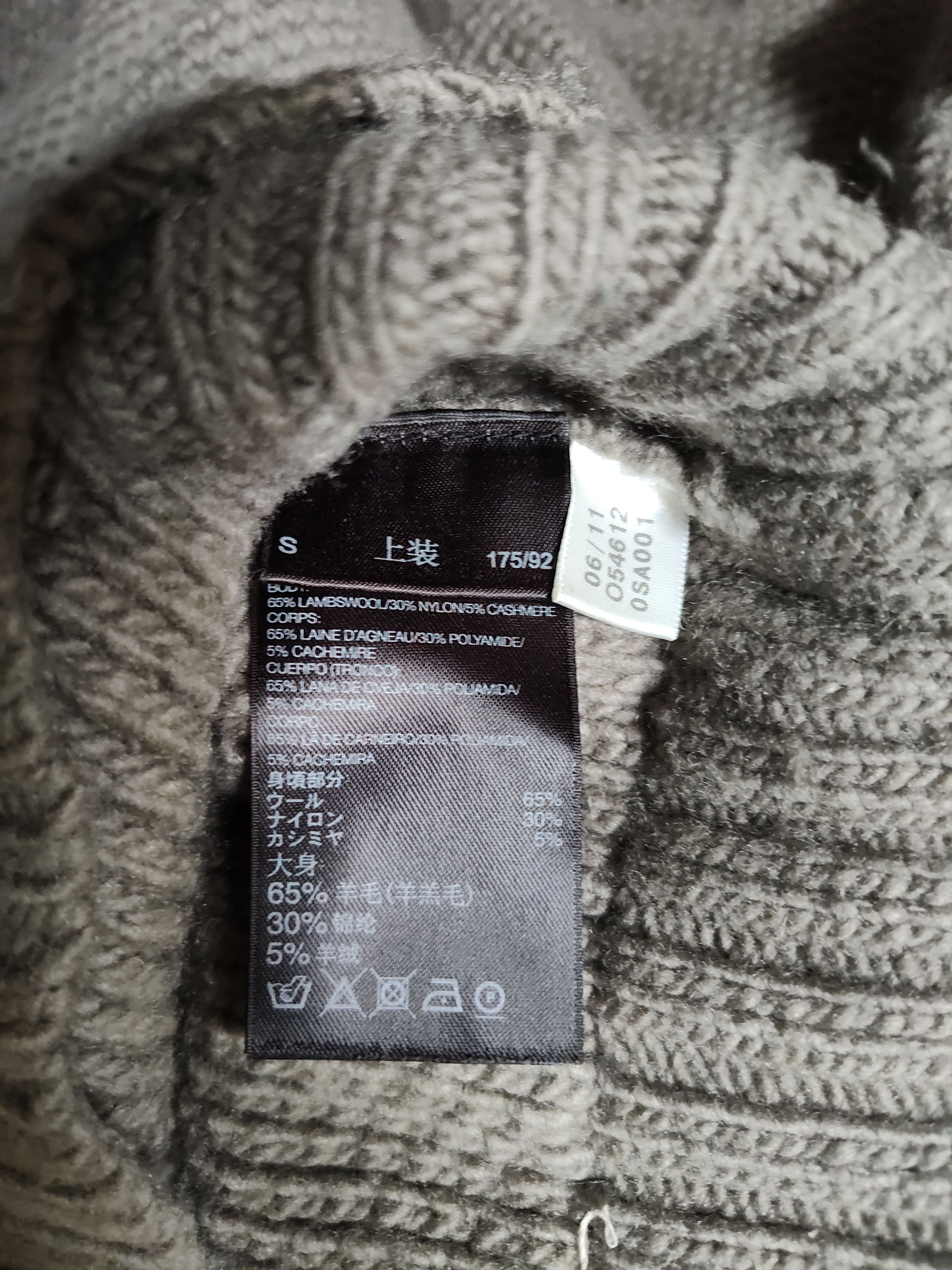 Adidas Adidas SLVR sweater Size US S / EU 44-46 / 1 - 4 Thumbnail