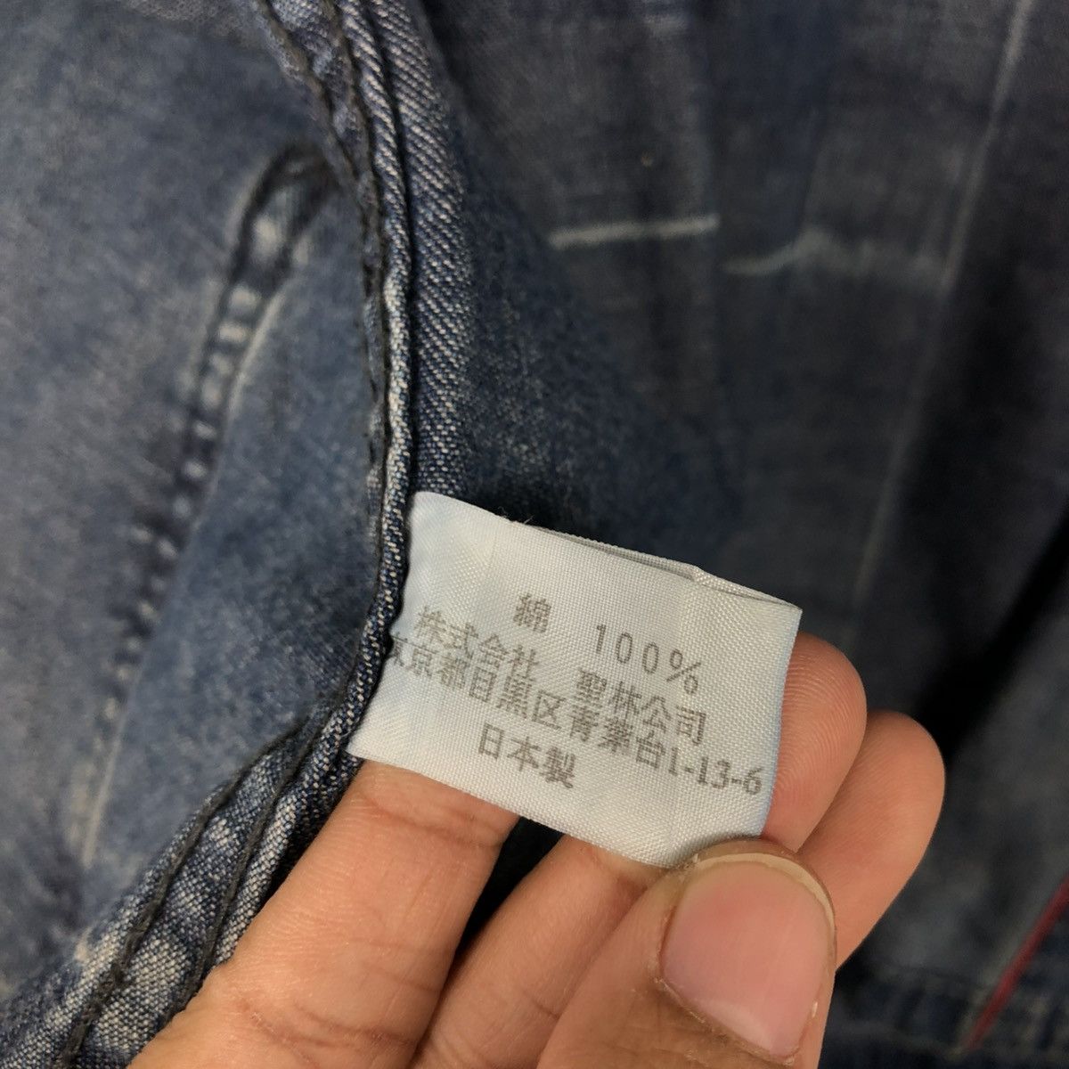Blue Blue Japan 🔥VINTAGE DENIM JACKET DENIM PATCHWORK BLUE BLUE JAPAN Size US M / EU 48-50 / 2 - 20 Thumbnail