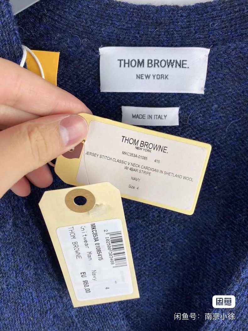 Thom Browne thom browne Knitted thick wool cardigan sweater Size US XL / EU 56 / 4 - 5 Thumbnail