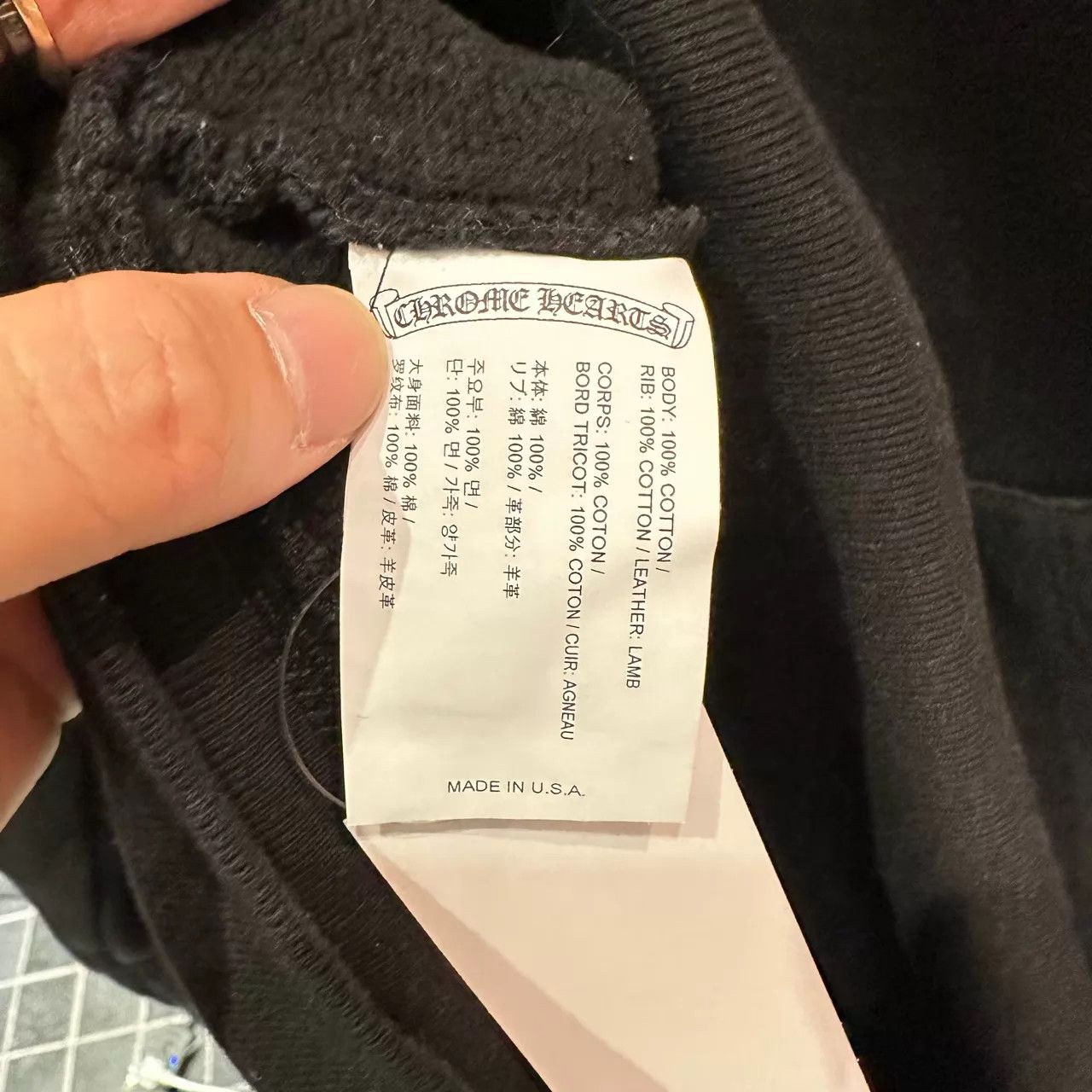 Chrome Hearts Chrome Hearts Sanskrit Embroidered Hoodie L 95N Silver Cross Size US L / EU 52-54 / 3 - 4 Thumbnail