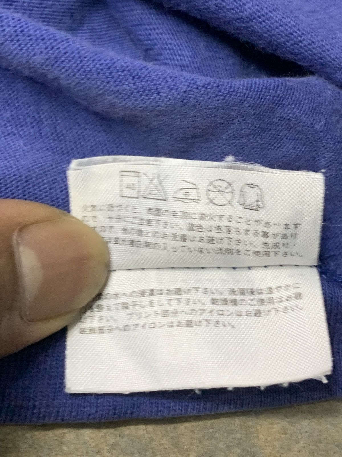 Kaws × Uniqlo Kaws Uniqlo Faded Distressed tee Size US M / EU 48-50 / 2 - 7 Thumbnail