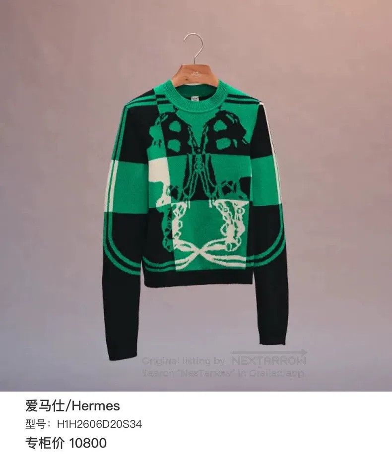Hermes Hermes Cashmere sweater, black and white, 100% cashmere, l Size XS / US 0-2 / IT 36-38 - 6 Thumbnail