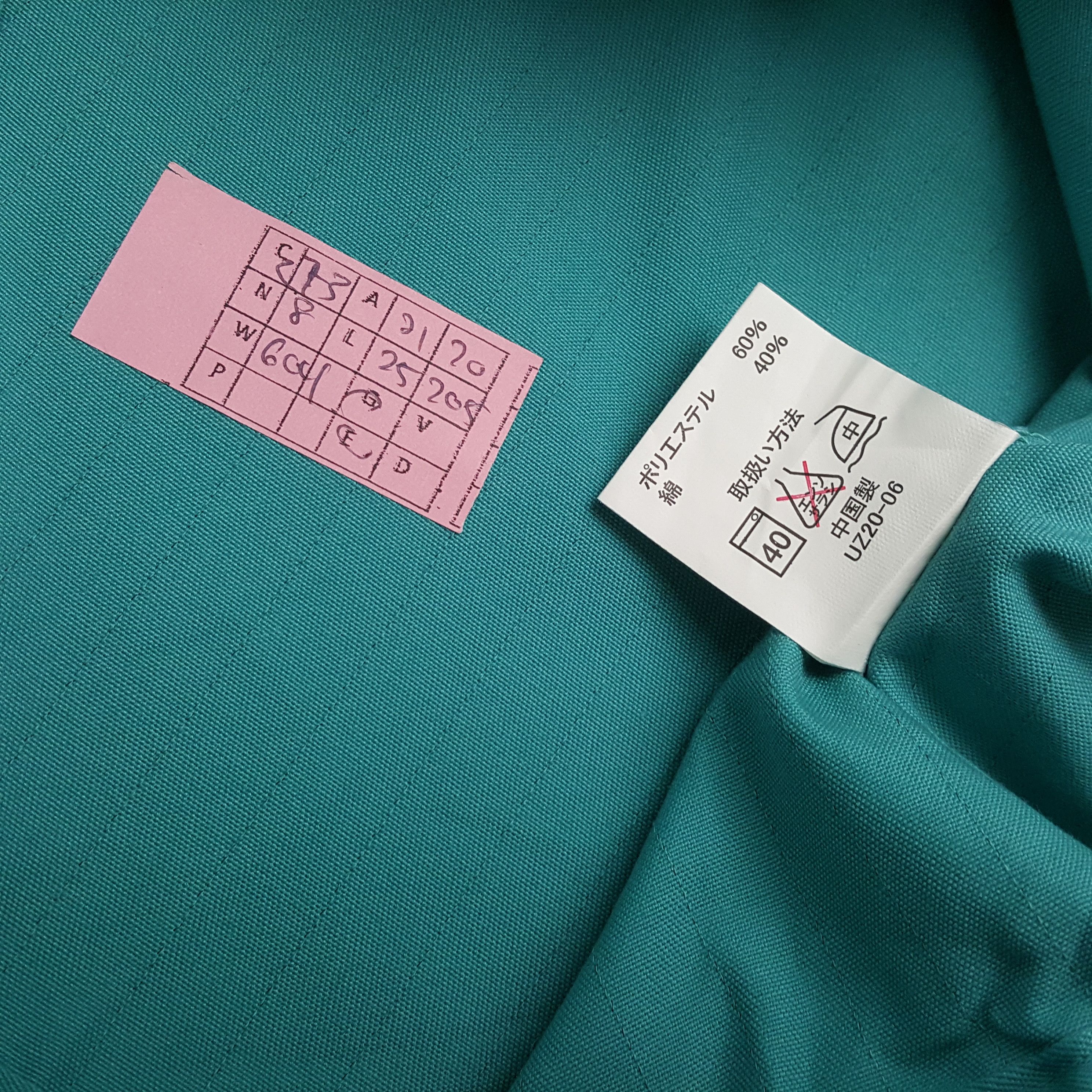 Japanese Brand × Vintage YAMATO TANSPORT Japanese Workwear Custom Art Jacket Size US M / EU 48-50 / 2 - 8 Thumbnail