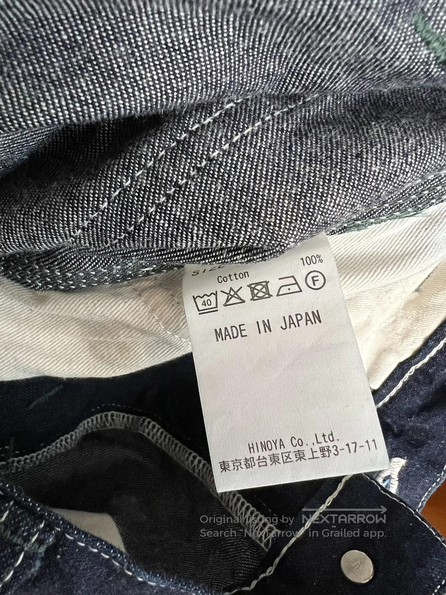 Burgus Plus indigo painter pants with tag. Size US 30 / EU 46 - 9 Thumbnail