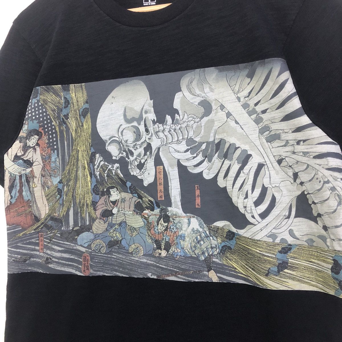 Uniqlo Uniqlo X Art Ukiyo e Museum MFA Boston Tshirt Size US S / EU 44-46 / 1 - 3 Thumbnail