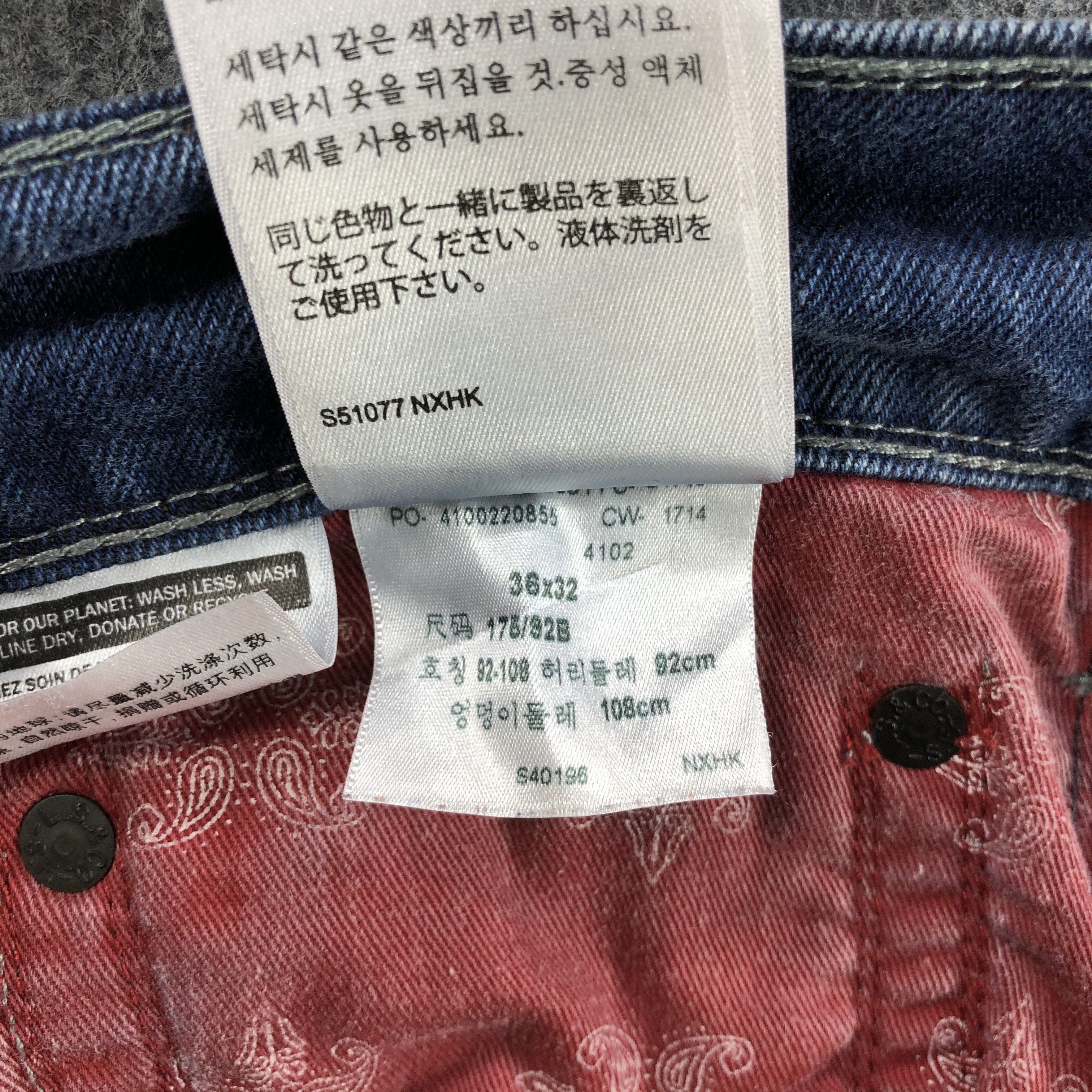 Levi's Vintage Blue Wash Levis 504 Jeans-J2253 Size US 37 - 11 Thumbnail
