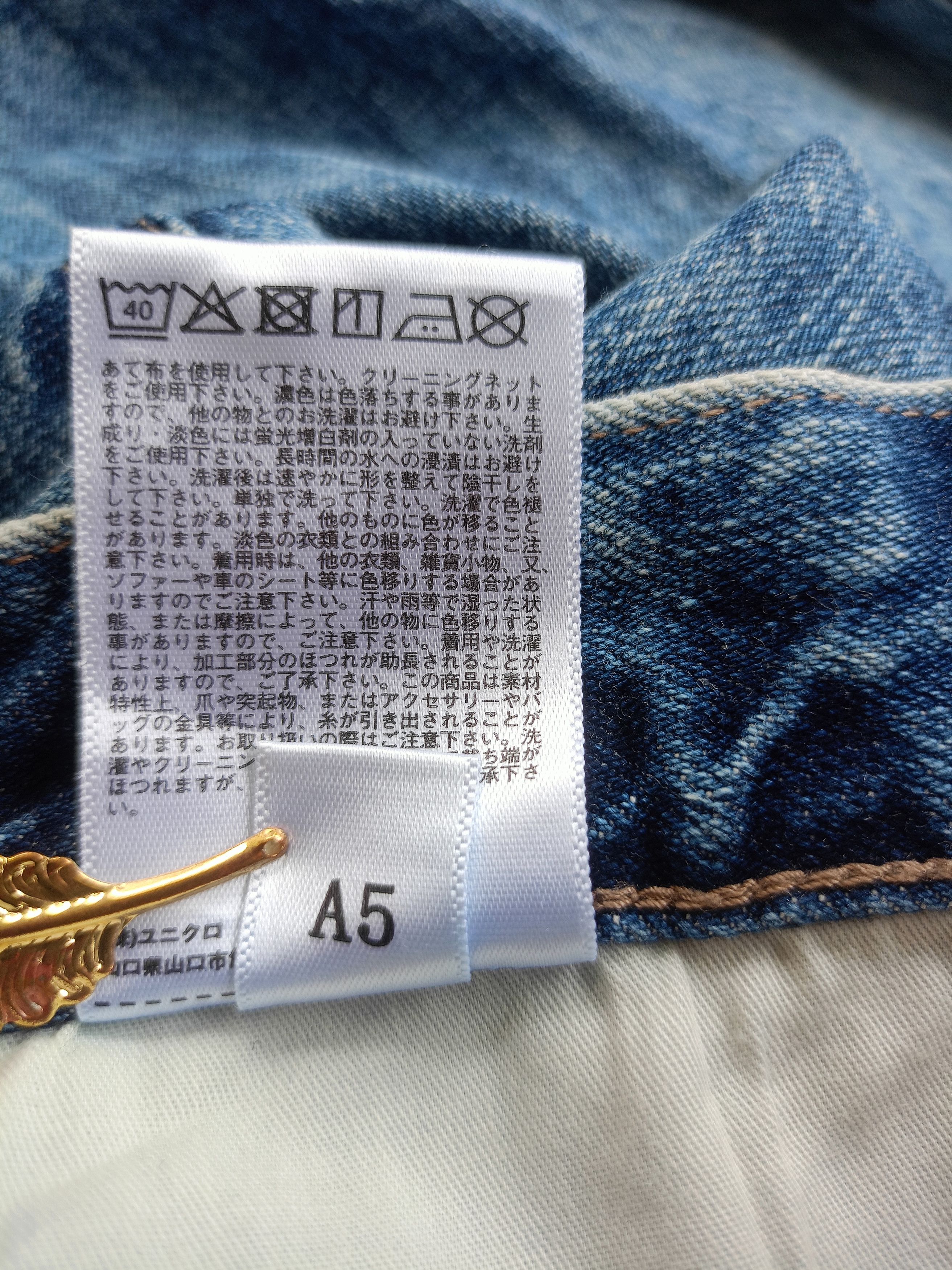Uniqlo × Vintage UNIQLO Cropped Relaxed Tapered Distressed Denim Size 26" / US 2 / IT 38 - 17 Thumbnail