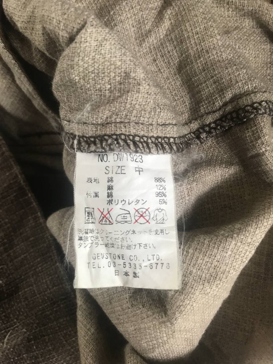 Japanese Brand Gemstone Co. Ltd. Jacket Size US S / EU 44-46 / 1 - 5 Thumbnail
