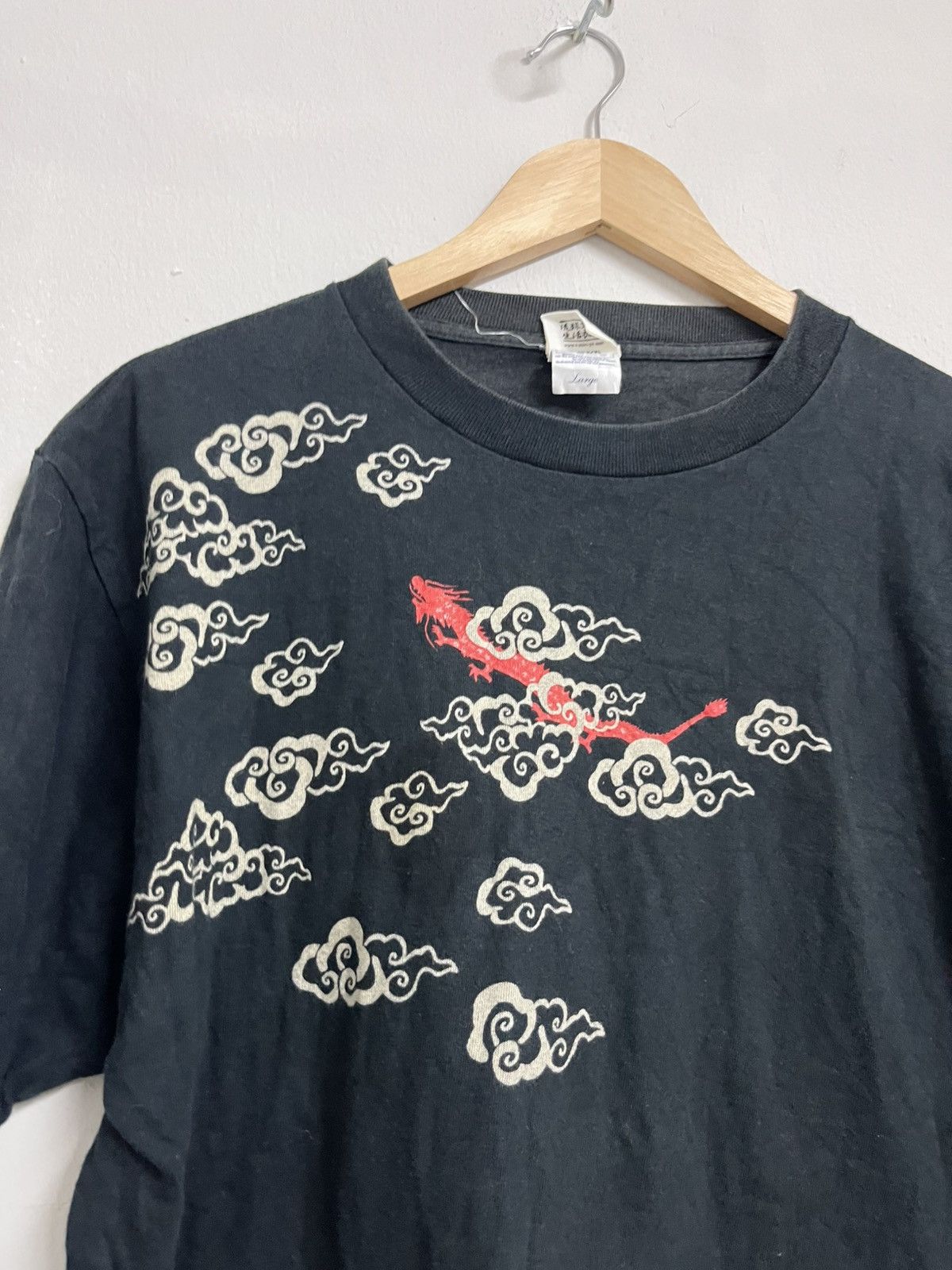 Addict Clothes Japan 💥SUKAJAN DRAGON SOUVENIRS TEE Size US L / EU 52-54 / 3 - 4 Thumbnail