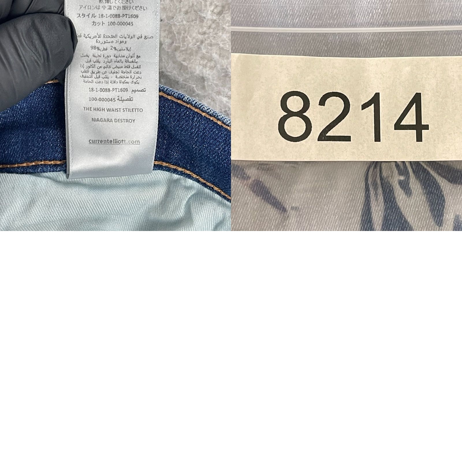 Vintage Current/Elliott Jeans Womens Size 28 Blue High Waist Skinny Distressed Stiletto Denim Regular Size 28" / US 6 / IT 42 - 10 Thumbnail