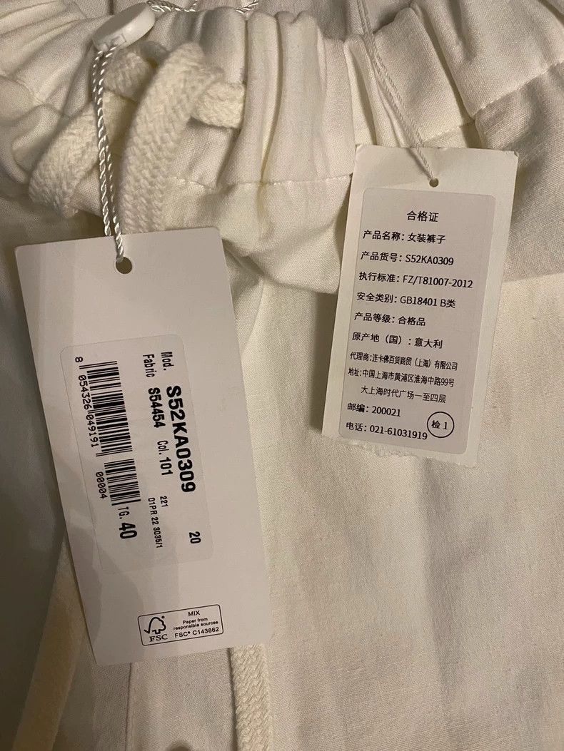 Maison Margiela Maison Margiela Casual trousers 2504-Nextarrow Size 26" / US 2 / IT 38 - 4 Thumbnail
