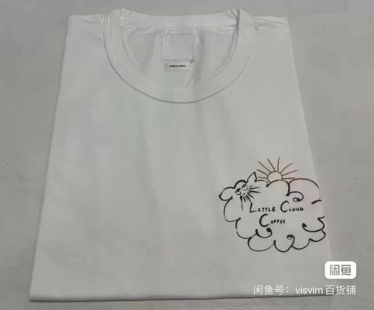 Visvim VISVIM JUMBO TEE S/S (LCC) Coffee Cloud Cotton Size 2,3 Size US M / EU 48-50 / 2 - 5 Thumbnail