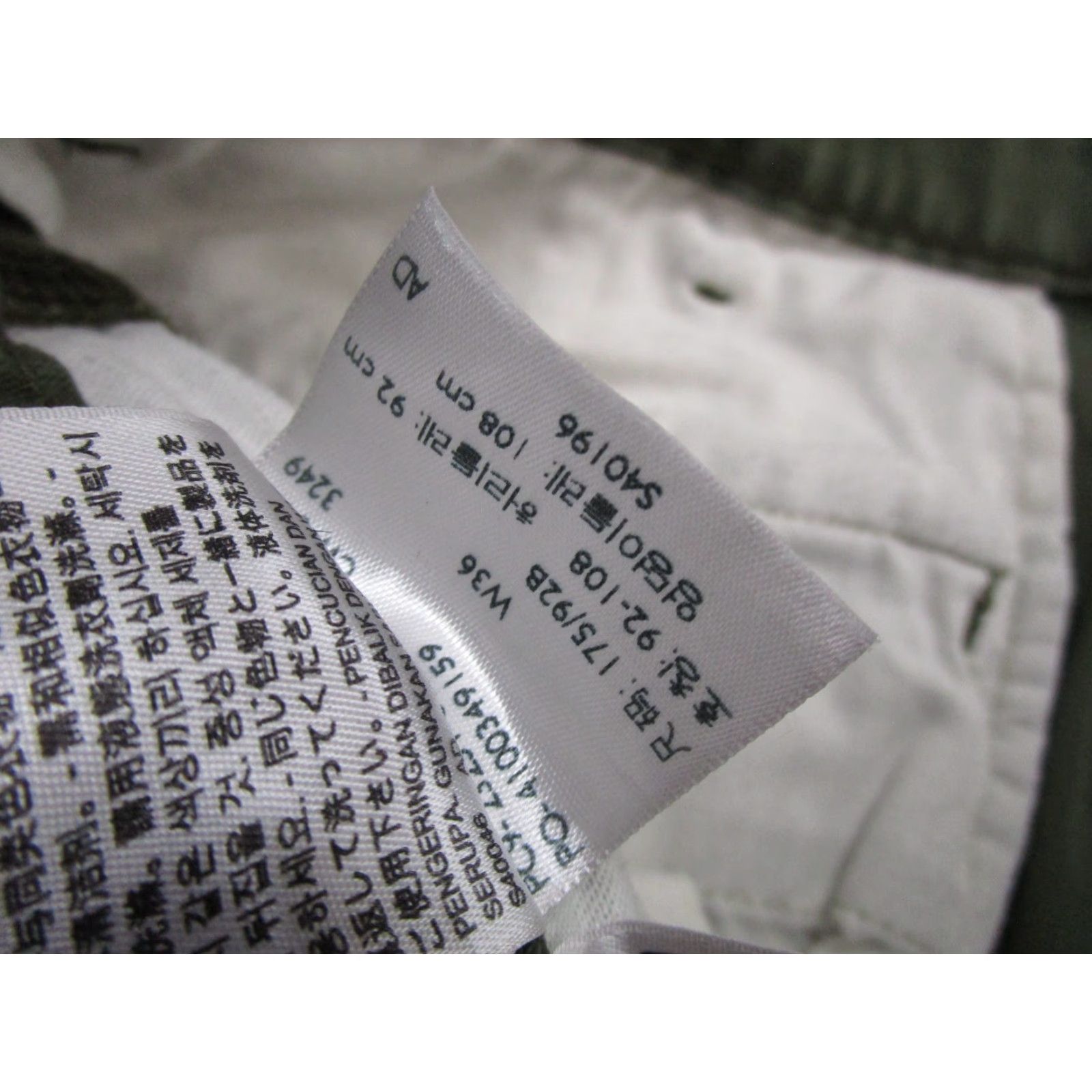 Levi's VTG Levi’s 2 Tone Green Cargo Shorts Levi’s Shorts Men 36 Denim Cotton Cargo Pocket 90s Grunge Vintage Green нэм Size US 36 / EU 52 - 4 Thumbnail