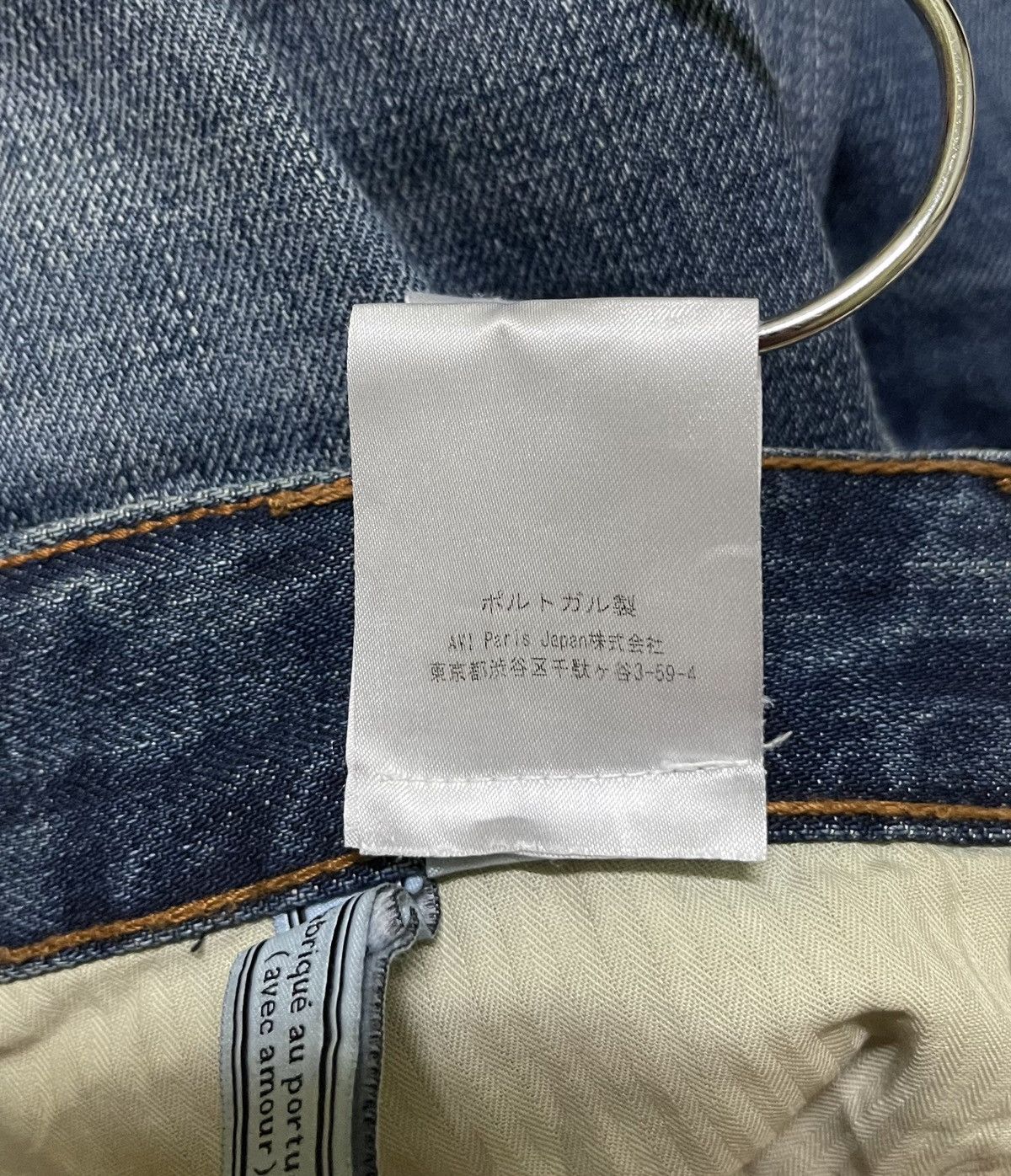 AMI AMI Alexandre Mattiussi Carrot Fit Jeans Size US 33 - 23 Thumbnail