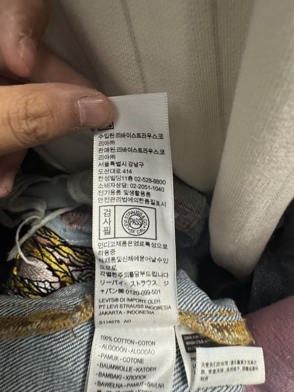 DENIM TEARS Denim Tears x Levi's Jacket Light Blue Size US L / EU 52-54 / 3 - 6 Thumbnail