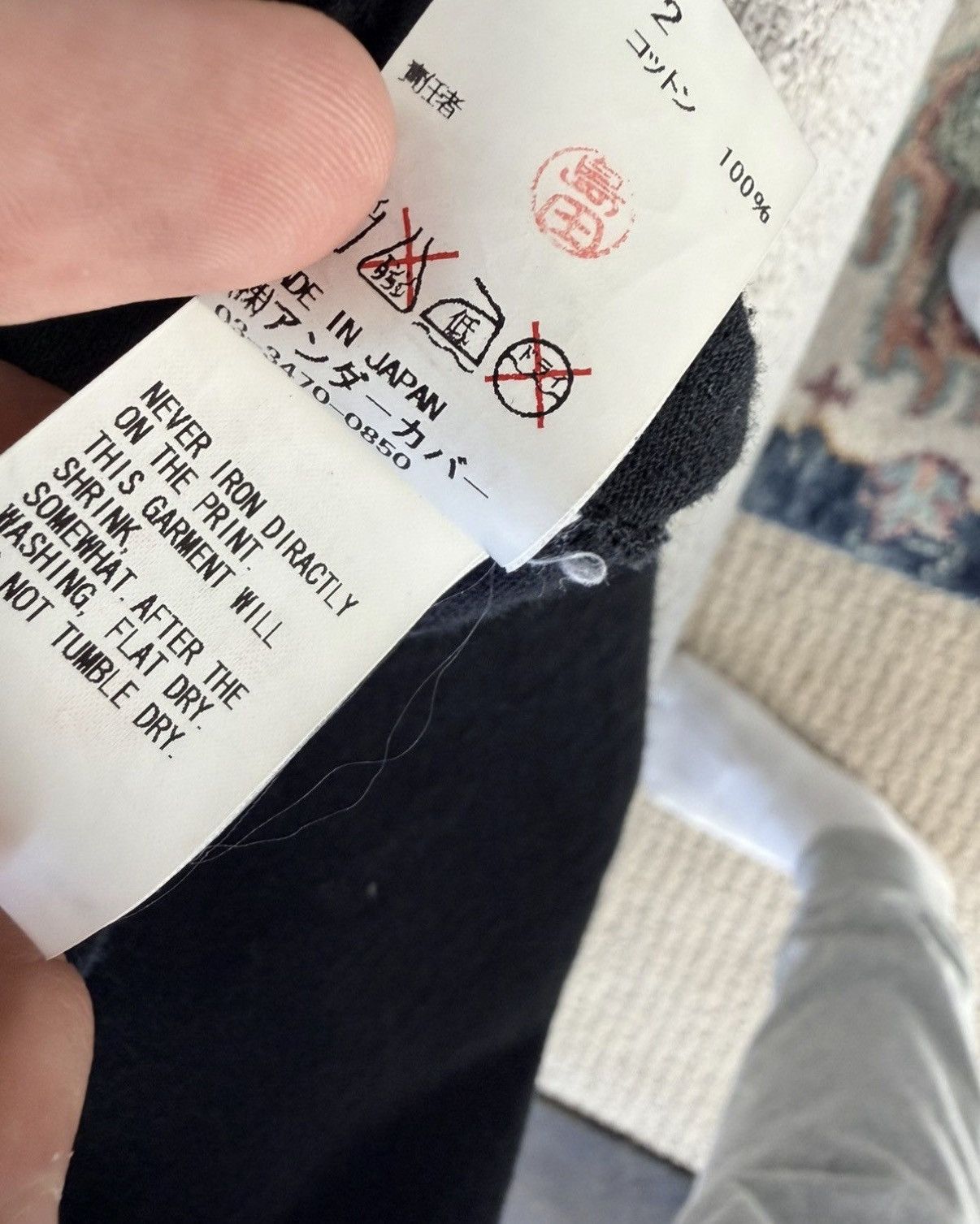 Undercover Undercover scab tee Size US M / EU 48-50 / 2 - 5 Thumbnail