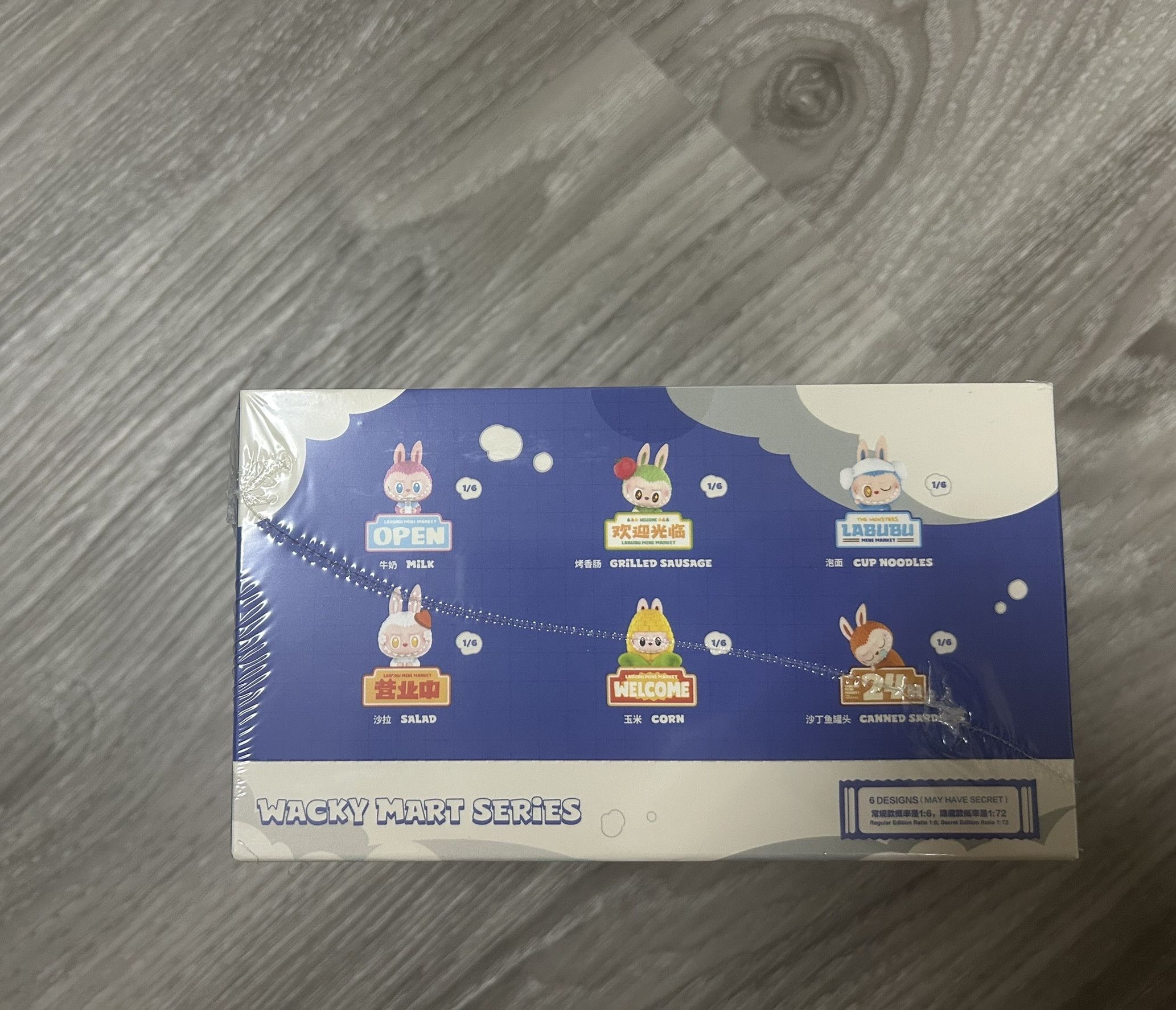 POP MART POP MART Labubu Wacky Mart Fridge Magnet Blind Box Size ONE SIZE - 2 Thumbnail