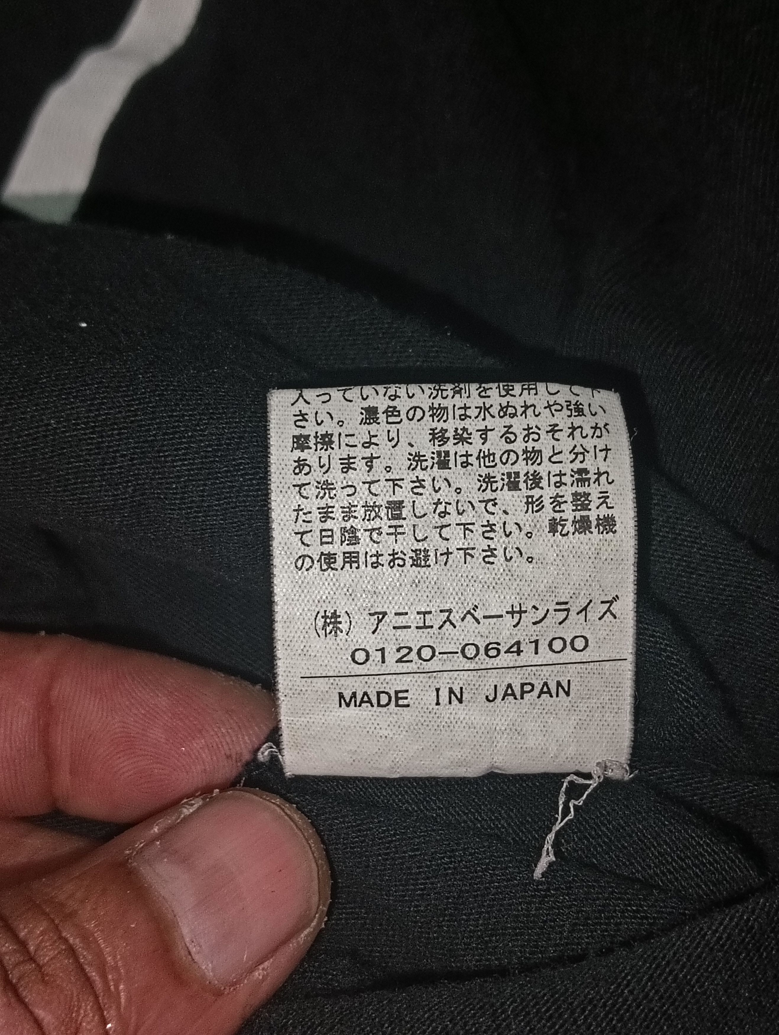 Japanese Brand × Vintage × agnes b. AGNES B PARIS MADE IN JAPAN Size US S / EU 44-46 / 1 - 5 Thumbnail