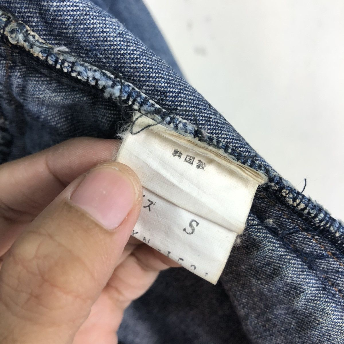 Japanese Brand 🔥VINTAGE BOMBER DENIM JACKET CELL TOKYO JAPAN ISSEY MIYAKE Size US S / EU 44-46 / 1 - 22 Thumbnail