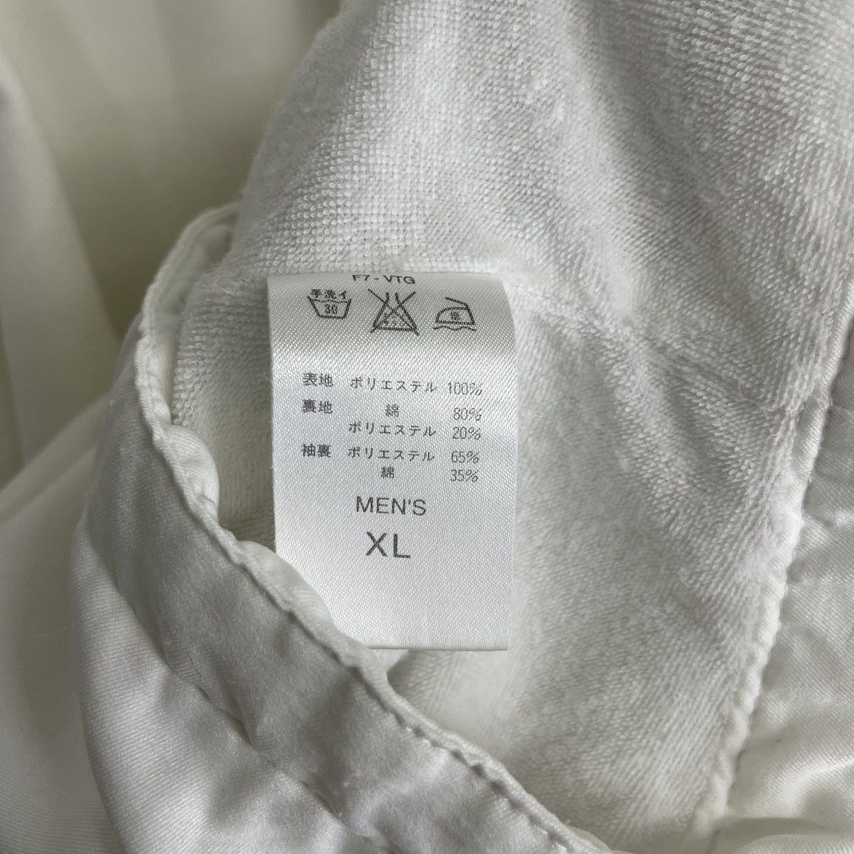 Nike × Vintage Vintage Nike Court Heritage 2WAY Jacket Size XL Size US XL / EU 56 / 4 - 11 Thumbnail