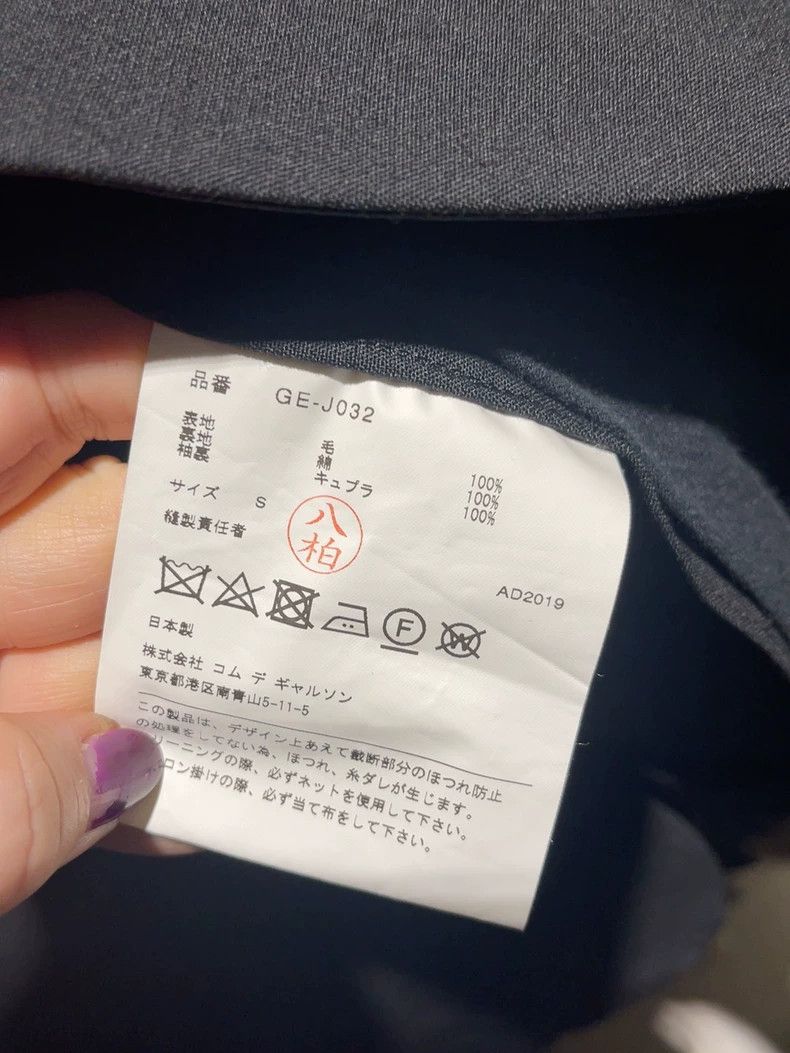 Comme des Garcons Comme Des Garcons Cape Jacket Size S / US 4 / IT 40 - 6 Thumbnail
