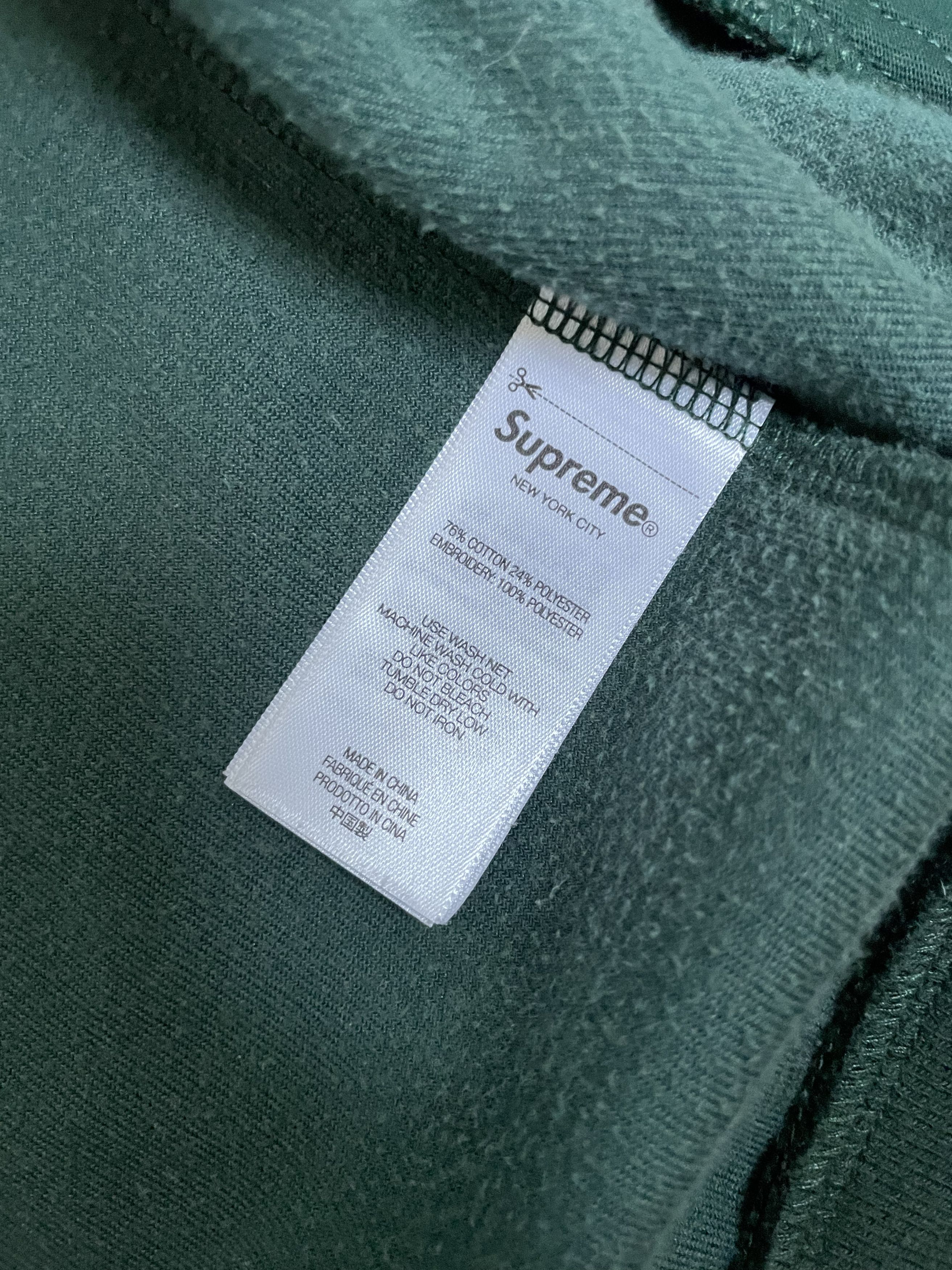 Martine Rose × Supreme Martine Rose x Supreme - Now more than ever - velour zip Size US S / EU 44-46 / 1 - 5 Thumbnail