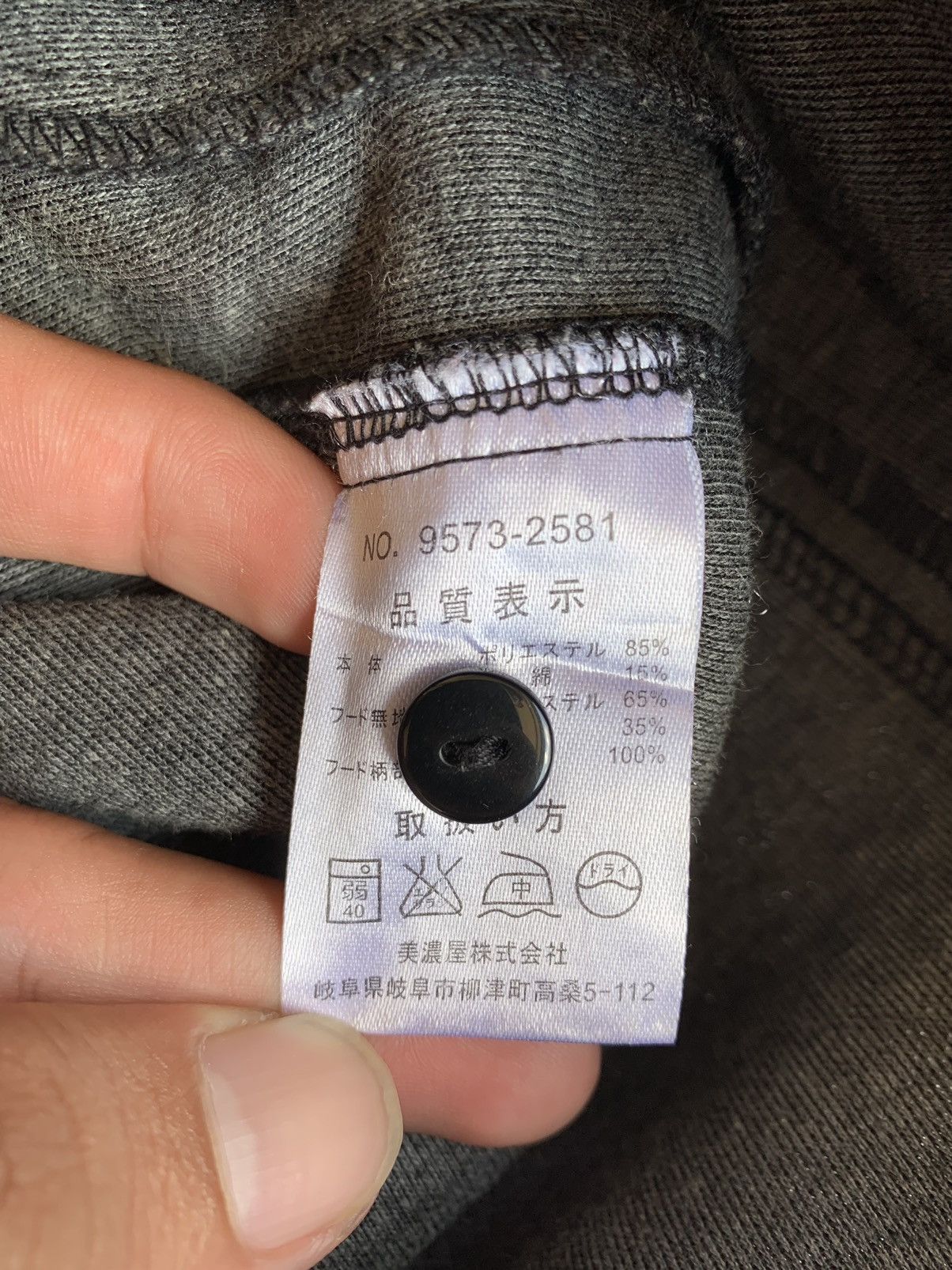 14th Addiction 2000s Japanese Spinash Asymmetric Style Lgb GOA Size US L / EU 52-54 / 3 - 6 Thumbnail