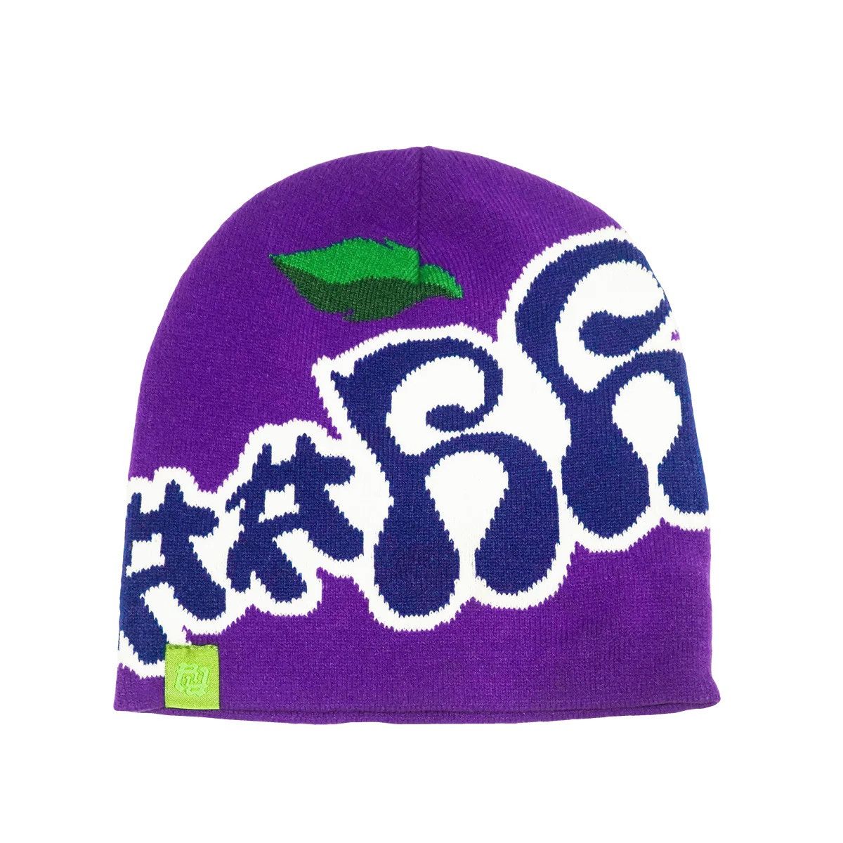 Really Rich Beanie | Grailed