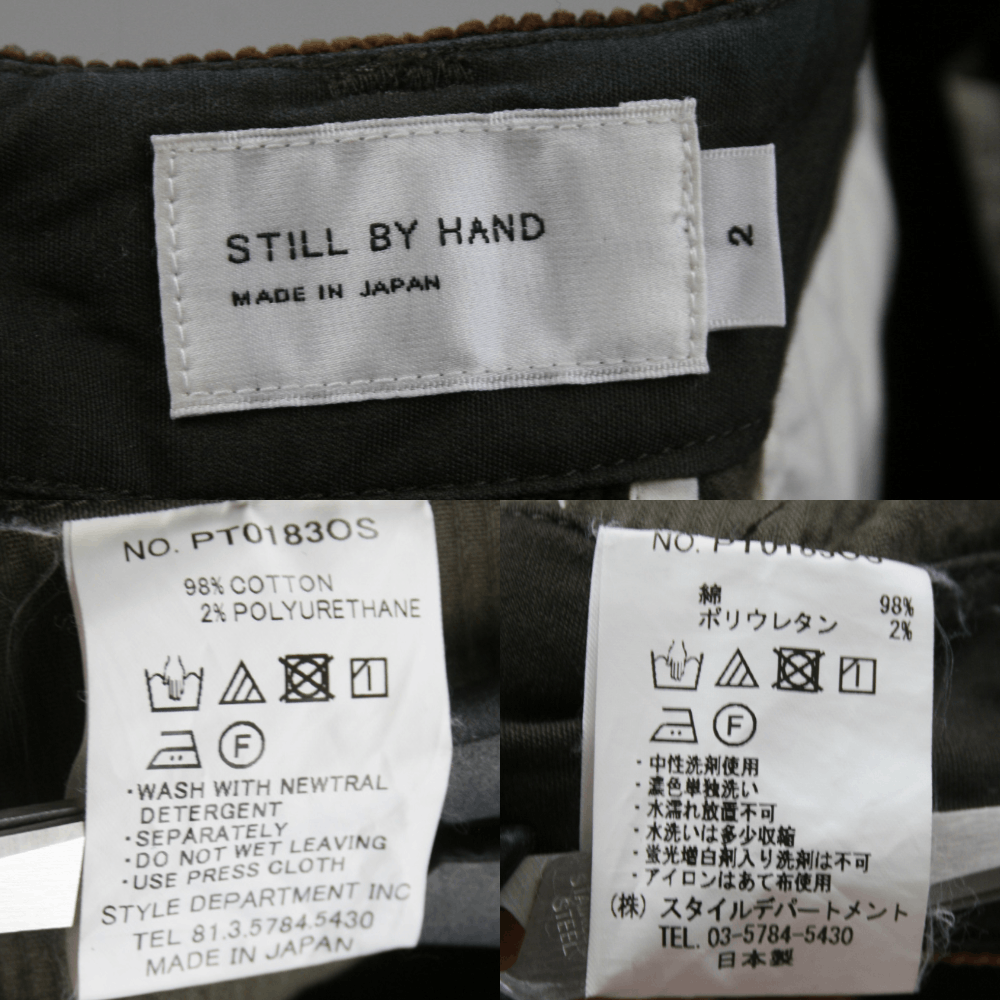 Japanese Brand × STILL BY HAND Corduroy Sun Faded Pants Made in Japan 2 Size Size US 32 / EU 48 - 6 Thumbnail