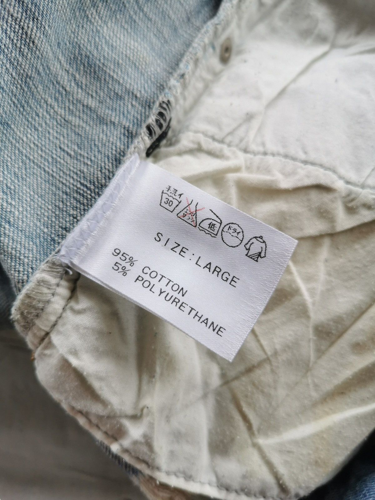 Halo Halo Thrashed Kpop Jeans Lookalike Amiri Jeans Size US 36 / EU 52 - 14 Thumbnail