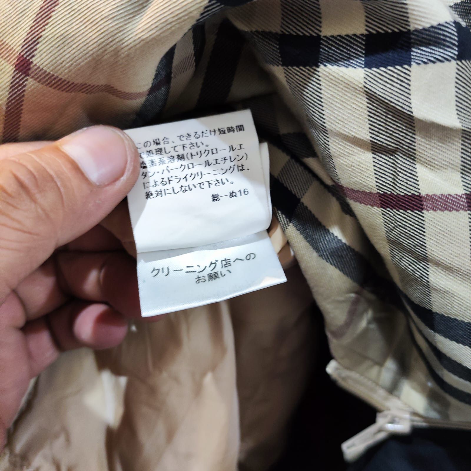 Burberry Long coat Burberry vintage Size US M / EU 48-50 / 2 - 11 Thumbnail