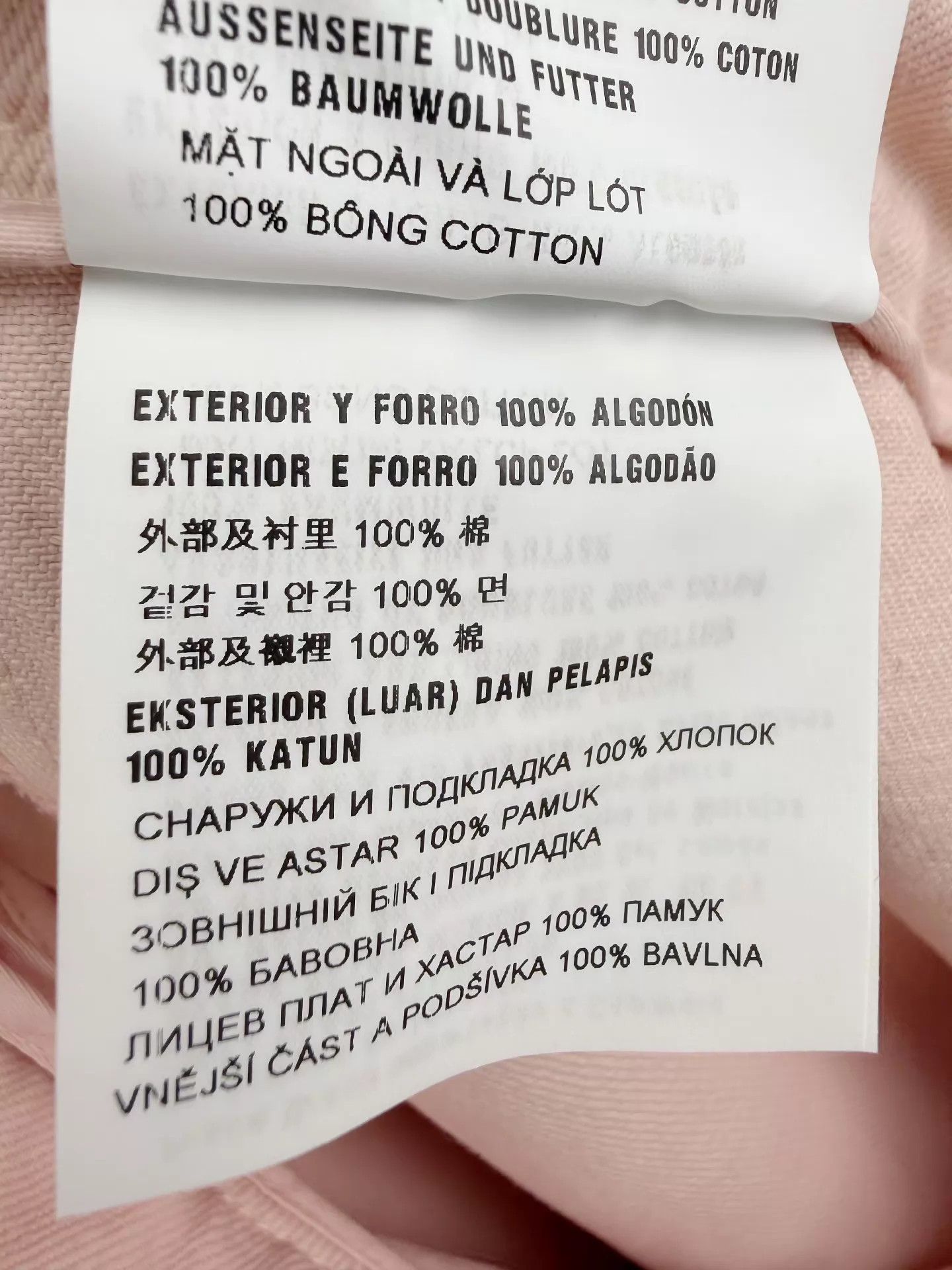 Prada Prada Denim Skirt Women's 36 New With Tags Size 25" / US 0 / IT 36 - 8 Thumbnail