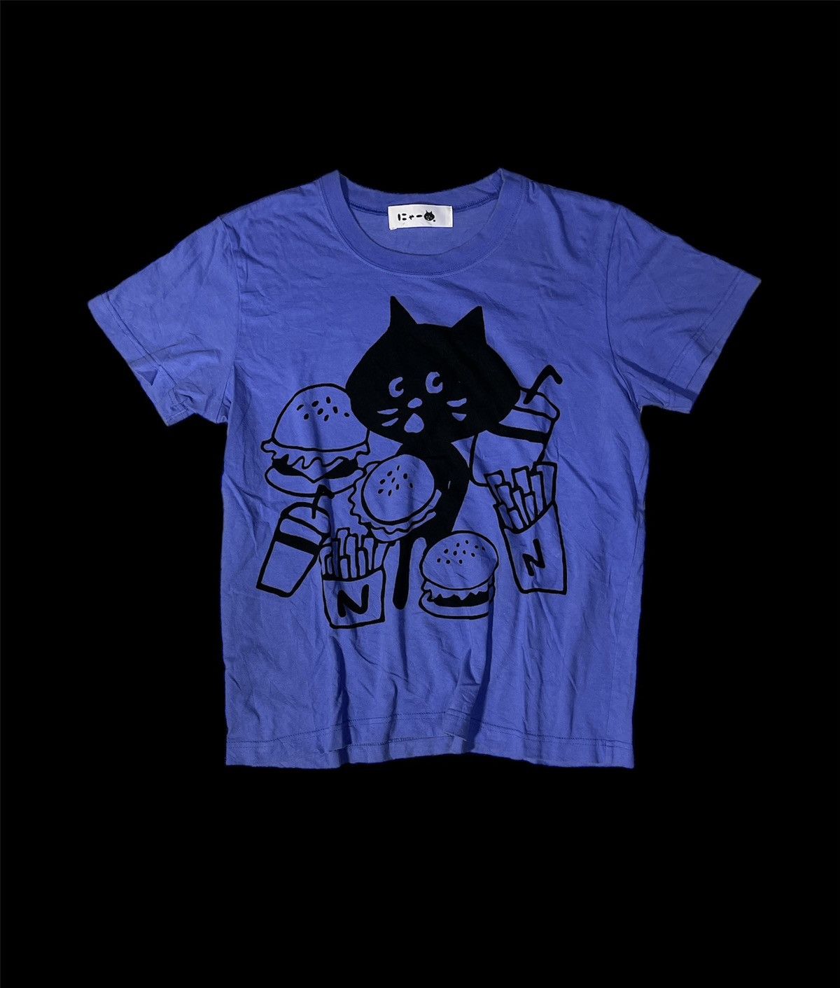 Issey Miyake NE-NET BY ISSEY MIYAKE TSHIRT Size US M / EU 48-50 / 2 - 1 Thumbnail