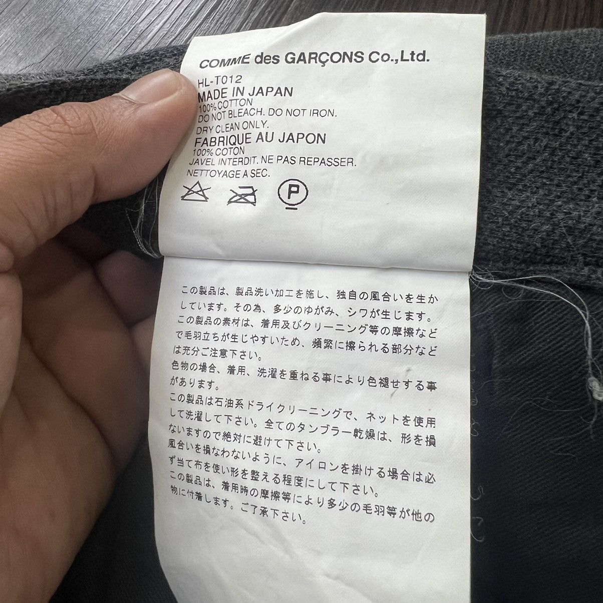 Comme des Garcons Homme 🔥 Archieves AD2003 COMME des GARÇONS HOMME CARGO PANTS Size US 32 / EU 48 - 5 Thumbnail