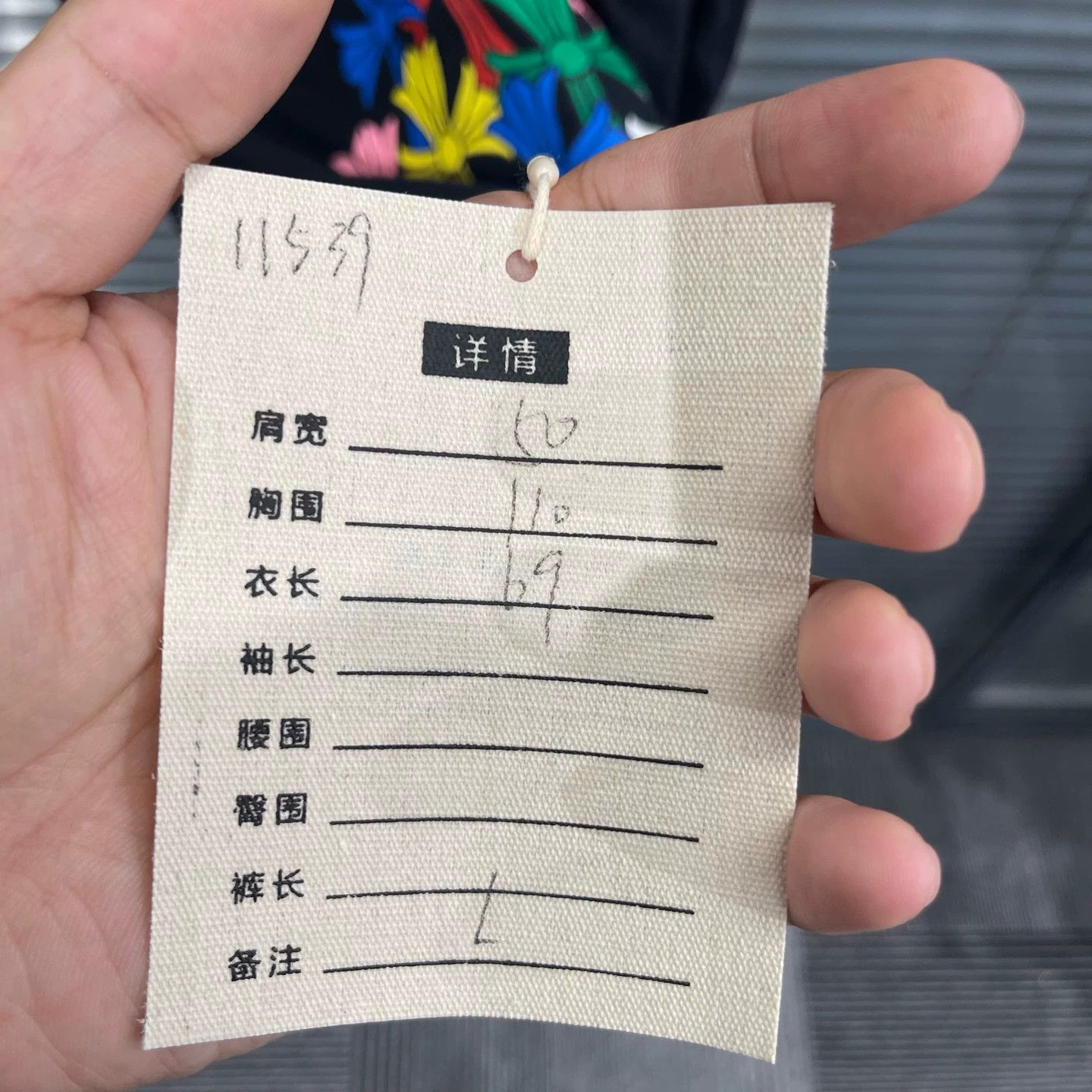 Chrome Hearts Chrome Hearts Colorful Cross Scroll Short Sleeve L Size US L / EU 52-54 / 3 - 9 Thumbnail