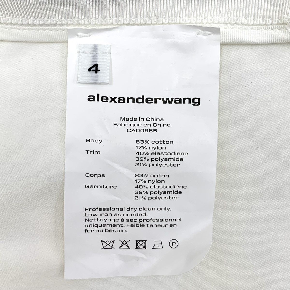 Alexander Wang Alexander Wang High Waist Elastic Carrot Casual Pants K26WX Size 27" / US 4 / IT 40 - 6 Thumbnail