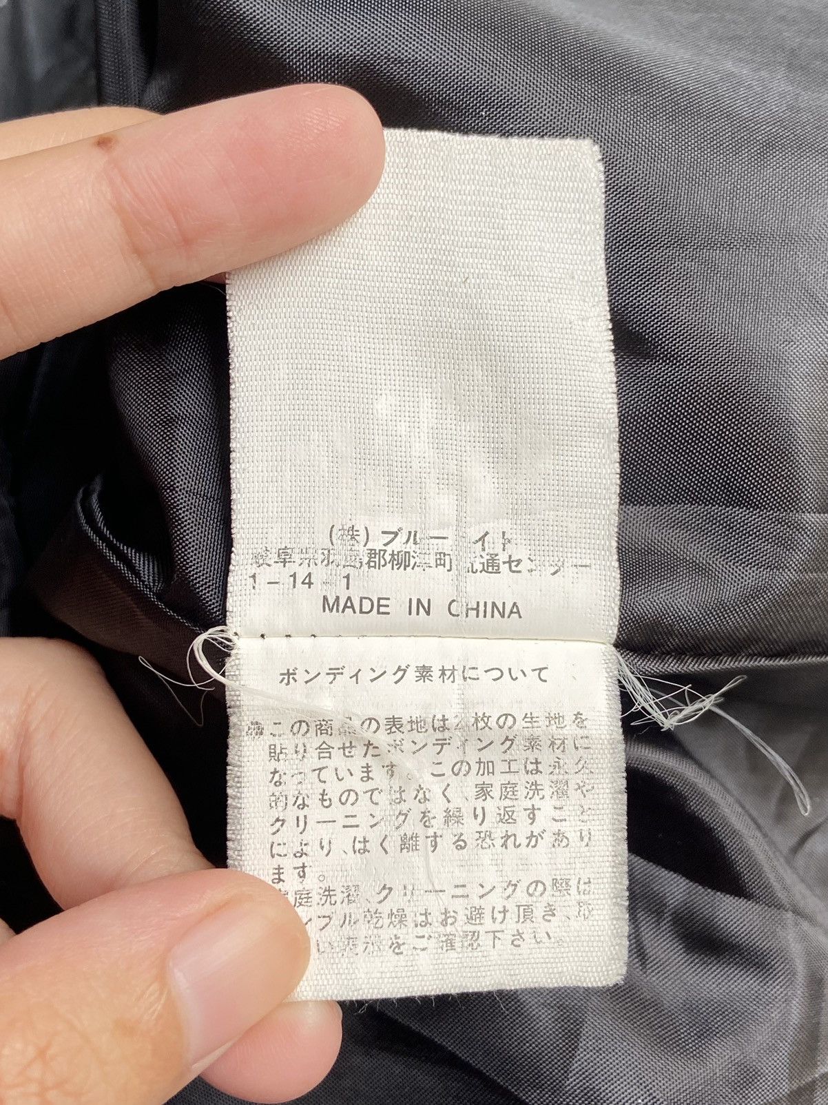 Yohji Yamamoto SACSNY Y’SACCS Black Bombers Jacket Size US M / EU 48-50 / 2 - 13 Thumbnail
