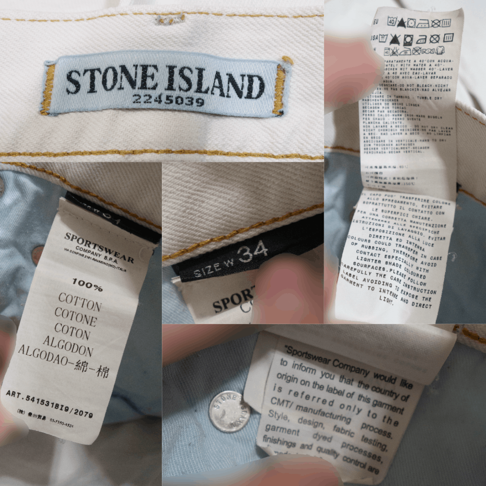 Stone Island S/S2011 White Jeans Size US 34 / EU 50 - 8 Thumbnail