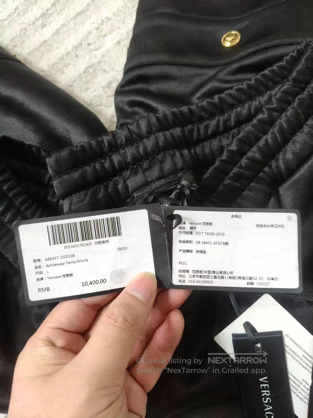 Versace Versace Greek Convertible Casual Pants. Size US 28 / EU 44 - 4 Thumbnail
