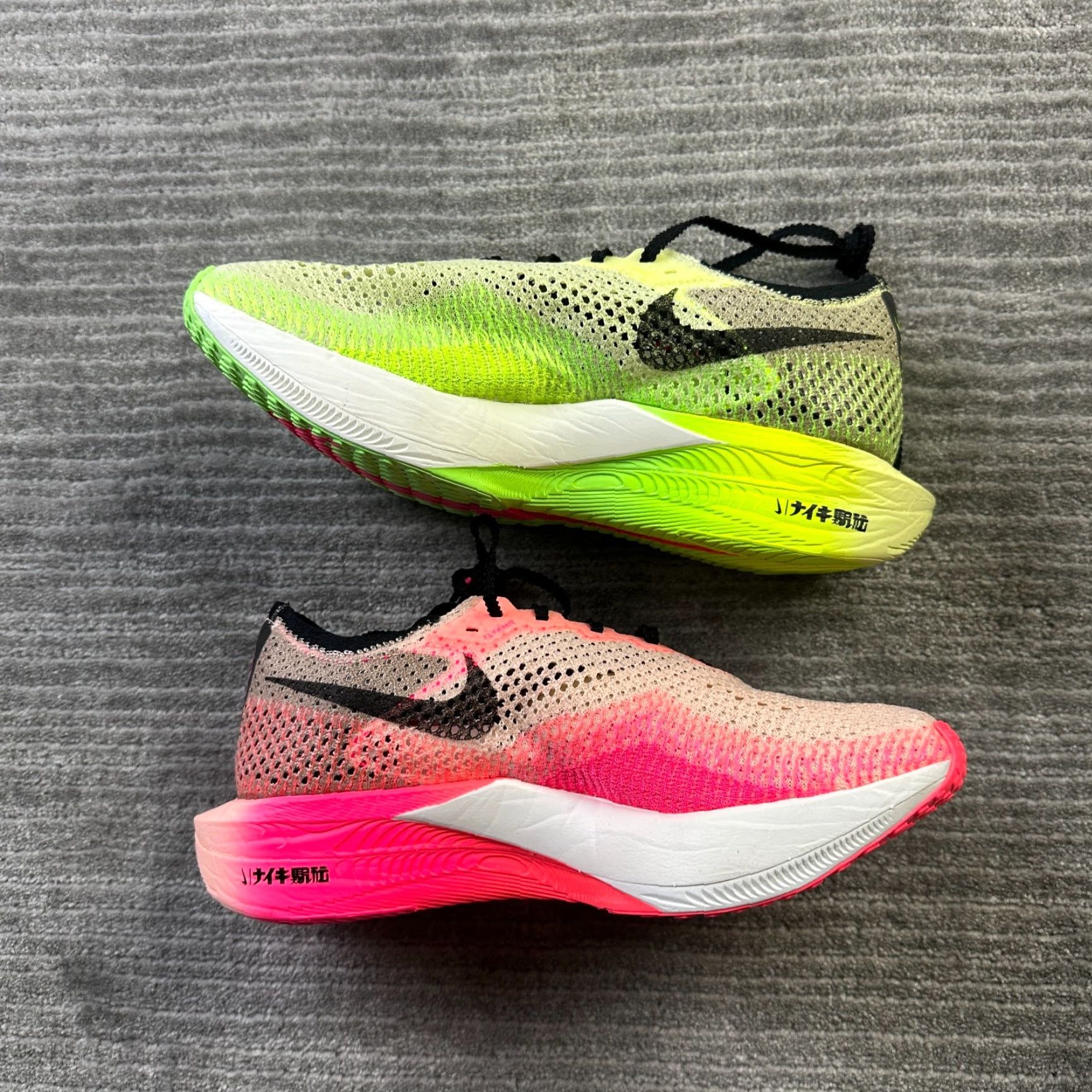 Nike Nike ZoomX Vaporfly Next% 3 FK Ekiden Zoom Pack Green FQ8109-331 Men’s Size 8 Nike ZoomX VaporFly Next% 3 Sneaker Green Size ONE SIZE - 2 Thumbnail