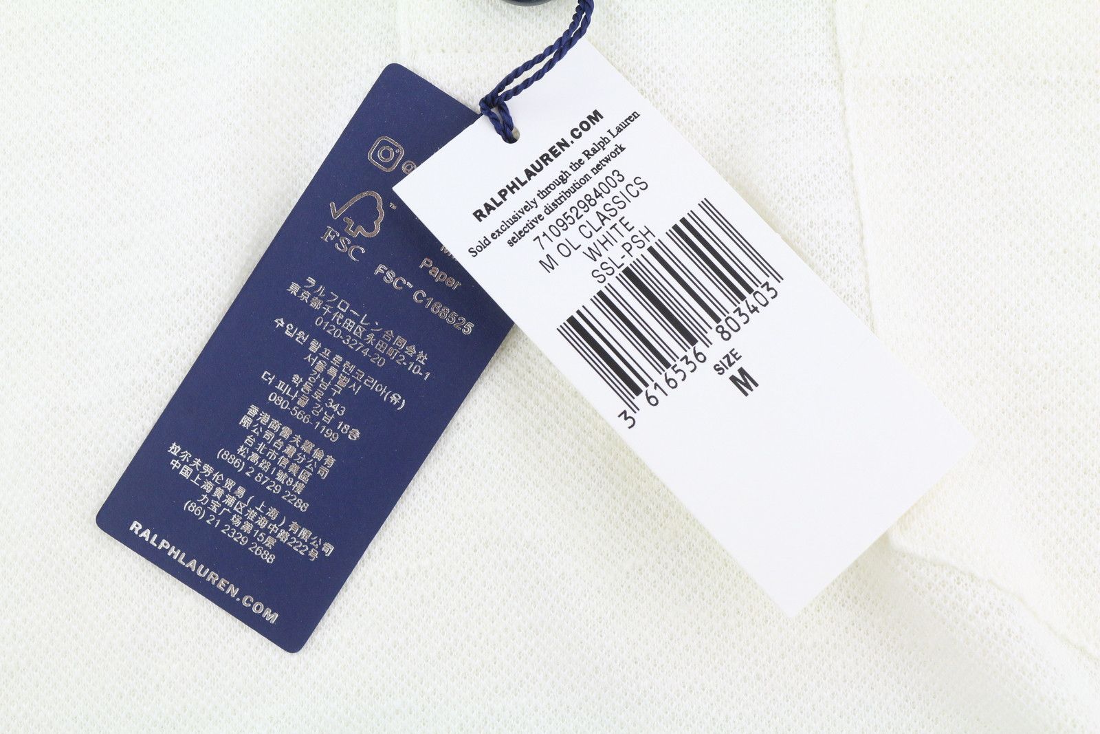 Polo Ralph Lauren M White Polo Short Sleeve Embroidered T-Shirt 84502 Size US M / EU 48-50 / 2 - 7 Thumbnail