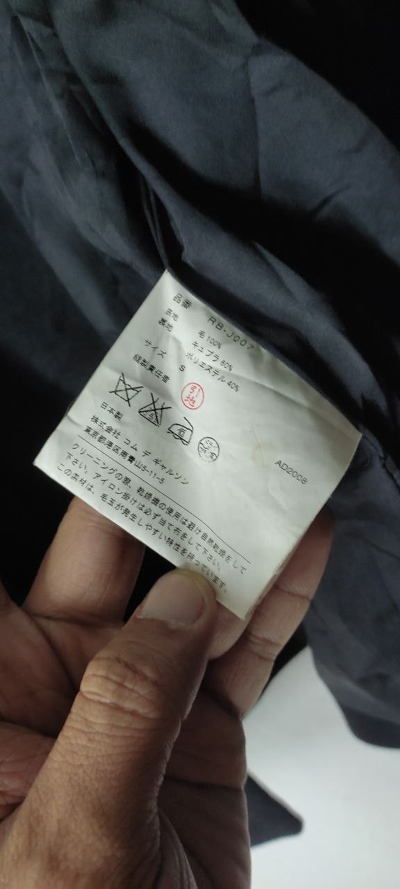 Comme des Garcons COMME DES GARCONS CDG JACKET Size S / US 4 / IT 40 - 17 Thumbnail