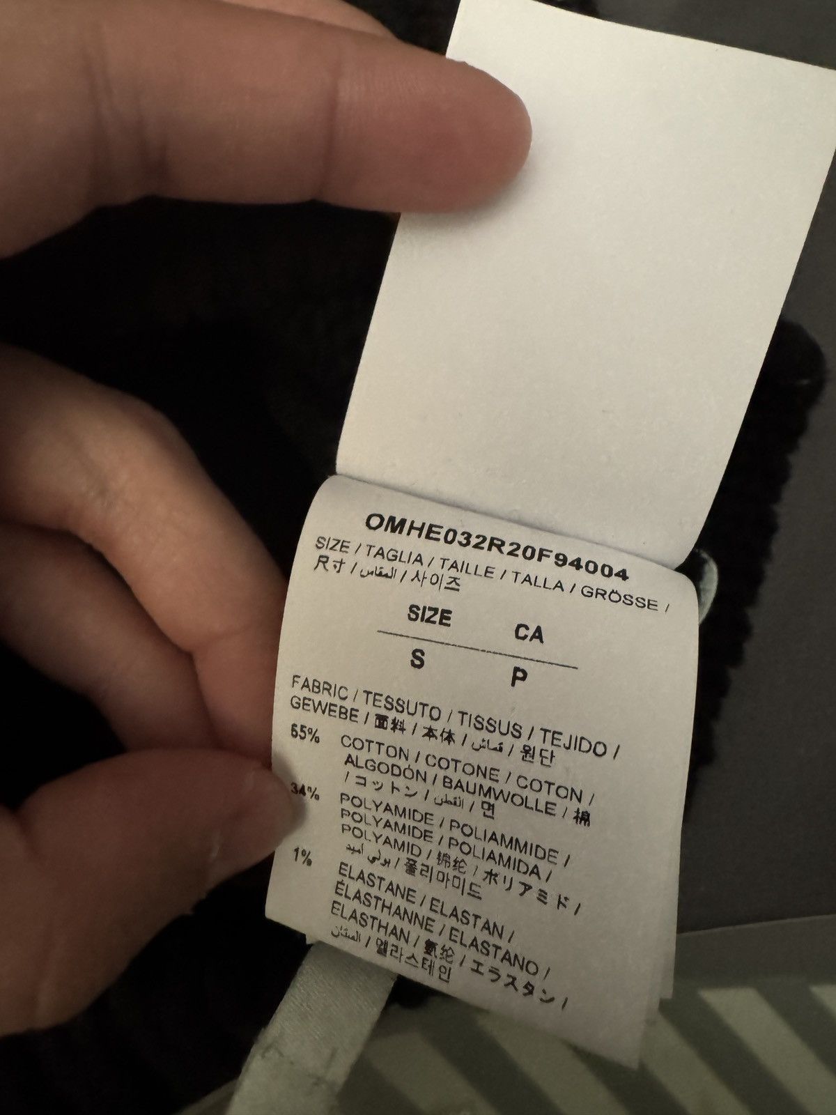 Off-White × Virgil Abloh Off-White Sweater Size US S / EU 44-46 / 1 - 7 Thumbnail