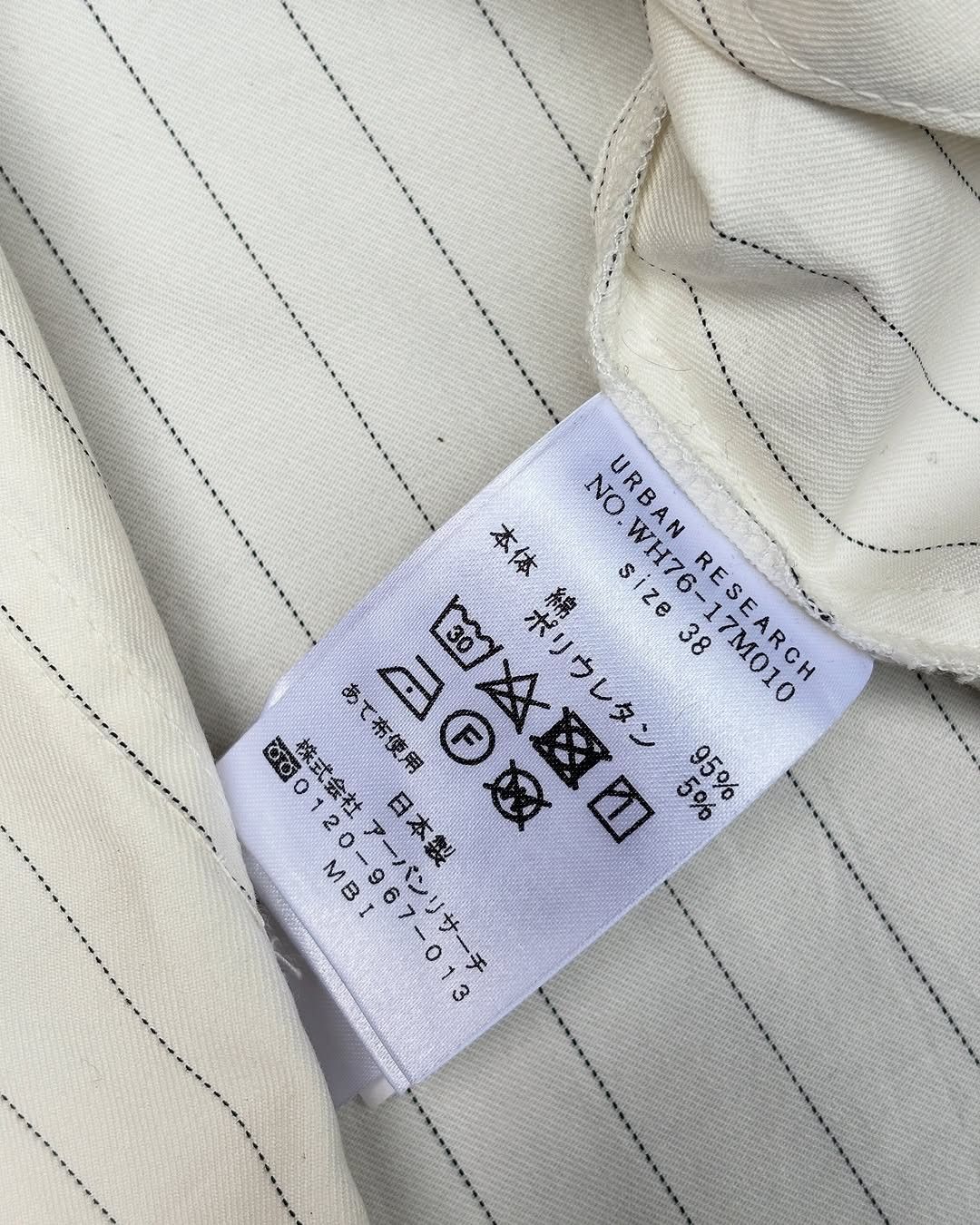 Japanese Brand Urban research dot striped chore jacket Size US M / EU 48-50 / 2 - 7 Thumbnail