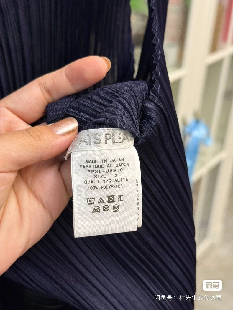 Issey Miyake Issey Miyake size:3 Colorful navy blue pleated dress Size M / US 6-8 / IT 42-44 - 3 Thumbnail