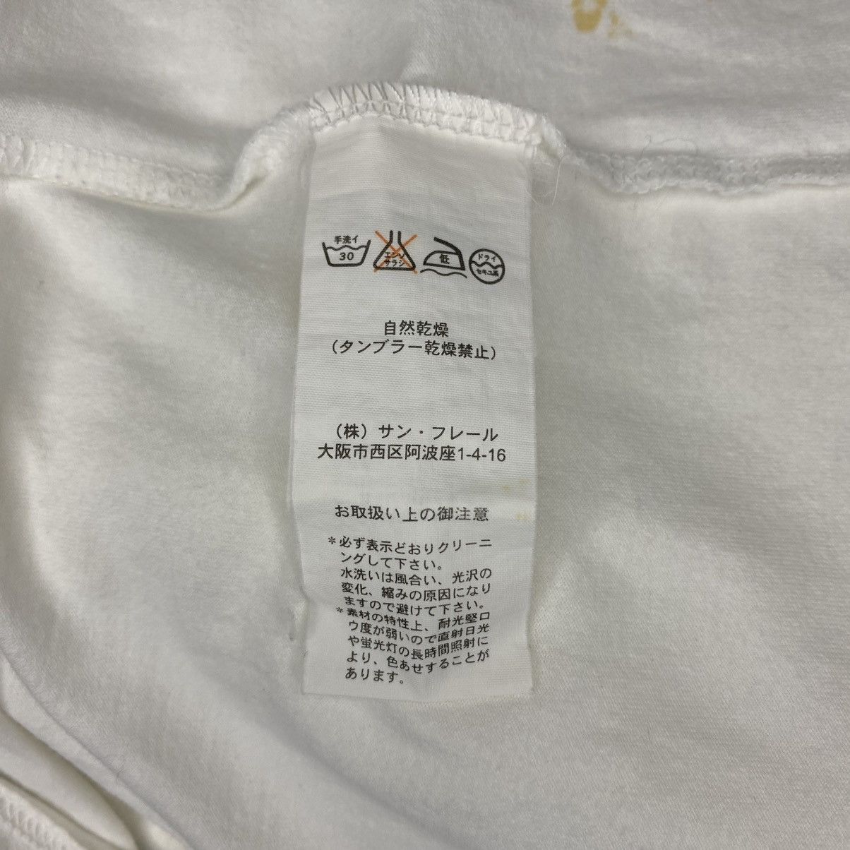 Raf Simons Raf Simons SS2005 Pocket Tee Size US S / EU 44-46 / 1 - 6 Thumbnail
